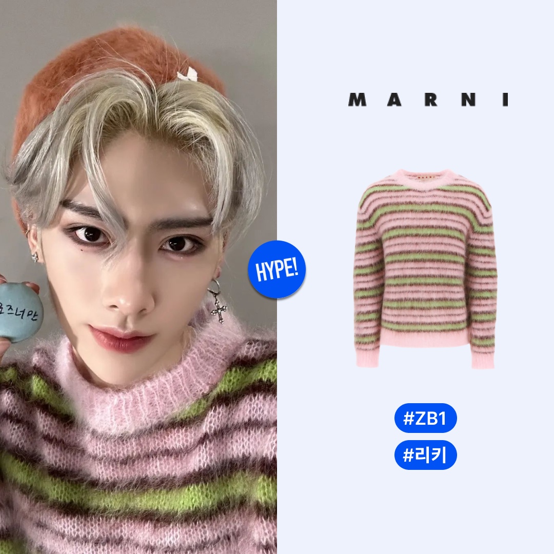 hypefashionzip님의 스타일 - 8