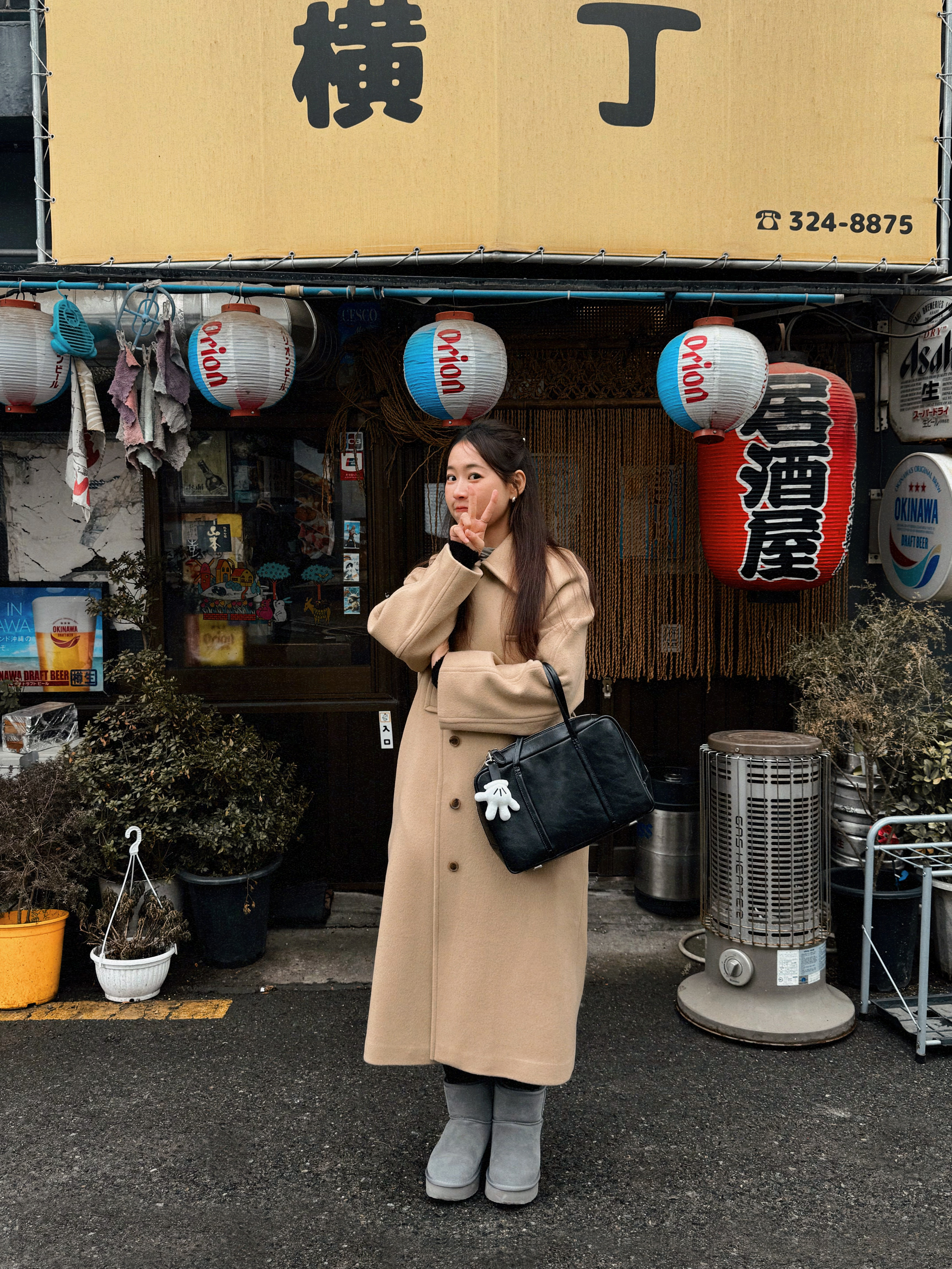 🏠님의 스타일 - 2