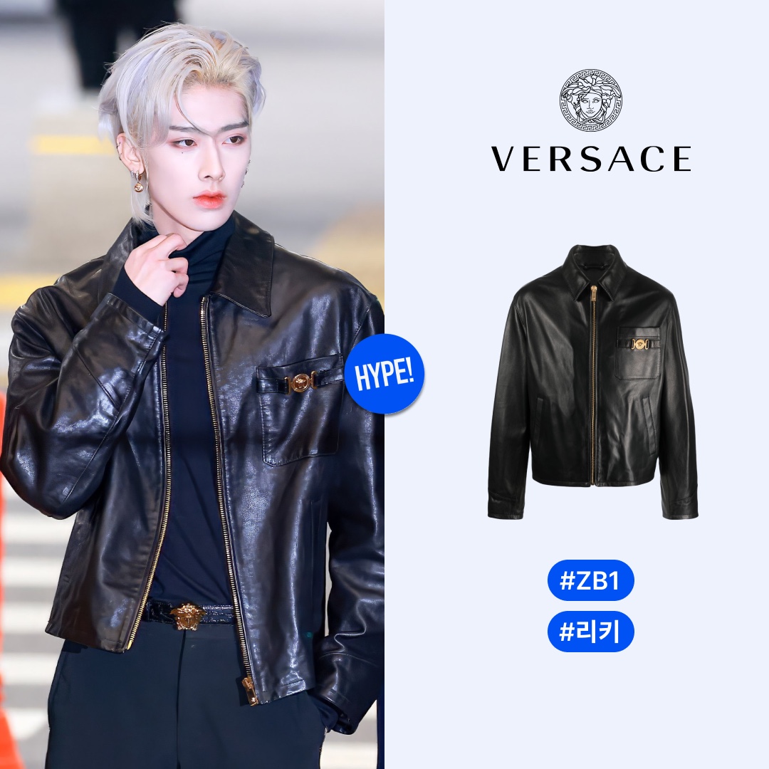 hypefashionzip님의 스타일 - 7