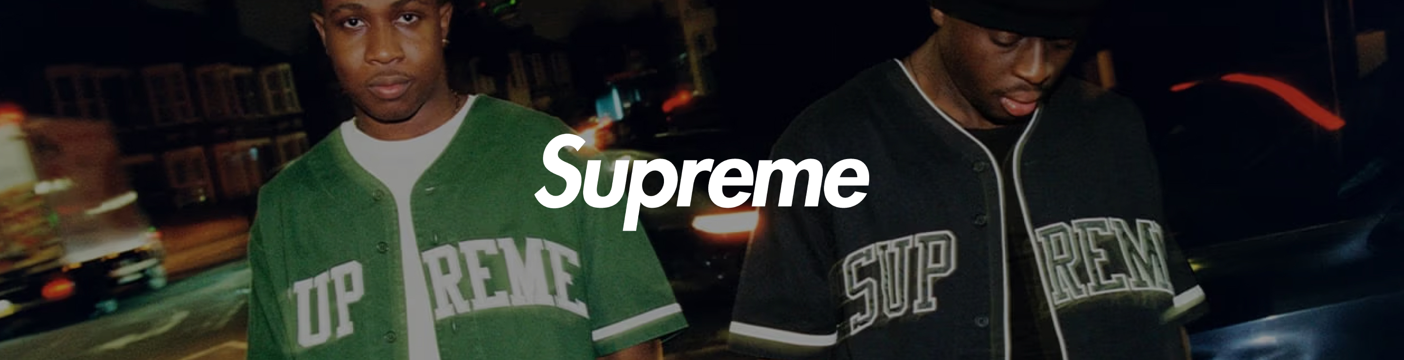 슈프림(Supreme)