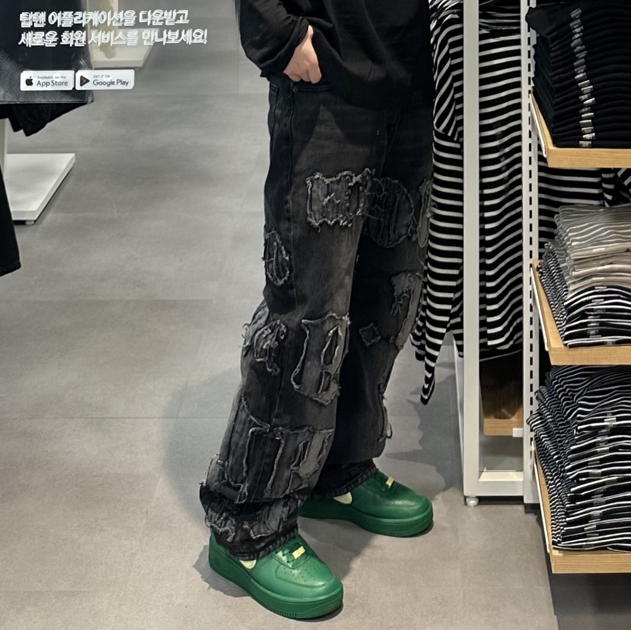 Nike x Ambush Air Force 1 Low SP Pine Green and Citron 착용 스타일