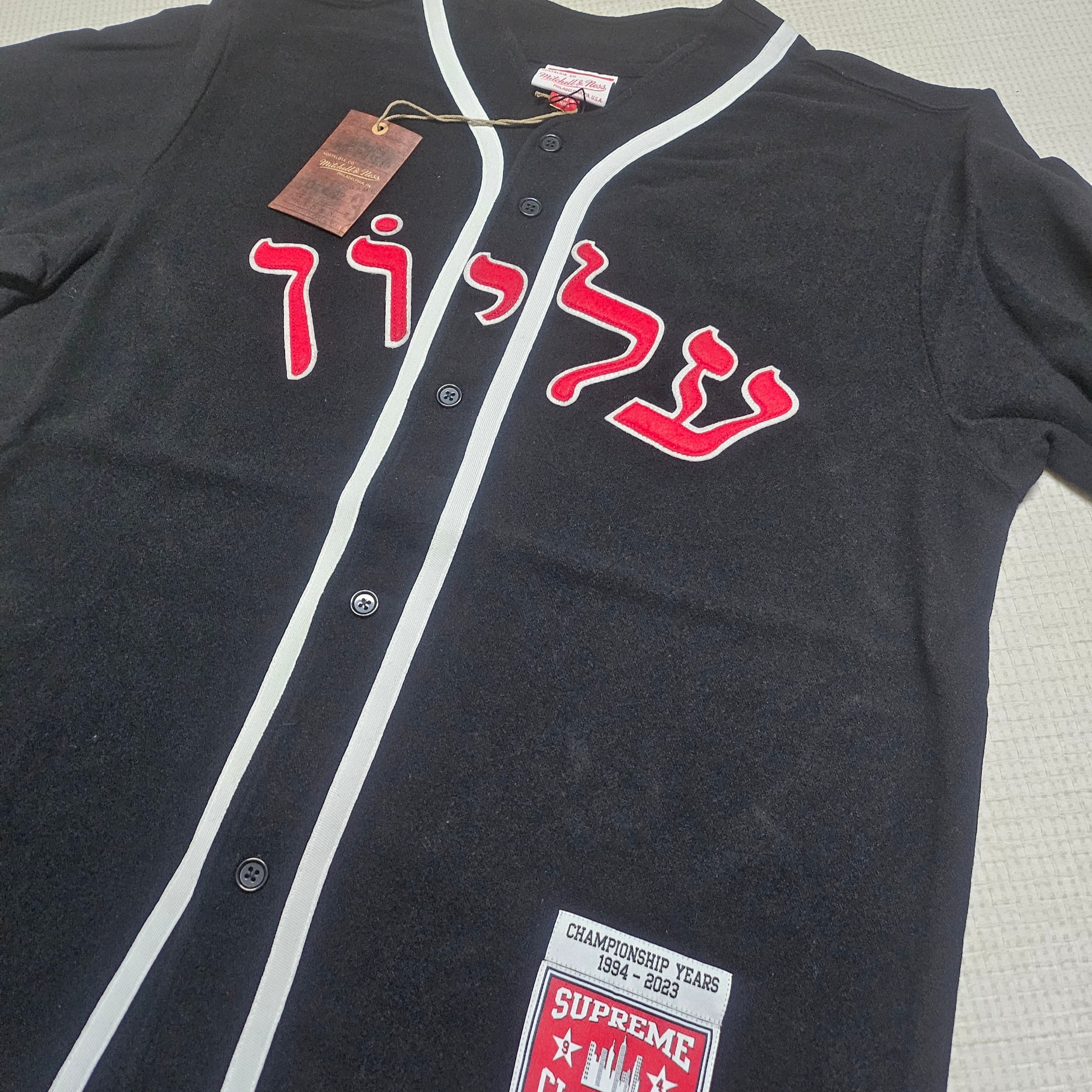 Supreme Mitchell & Ness Wool Baseball Jersey Black - 23FW 착용 스타일 - 2