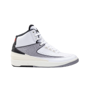 Jordan 2 Retro Python