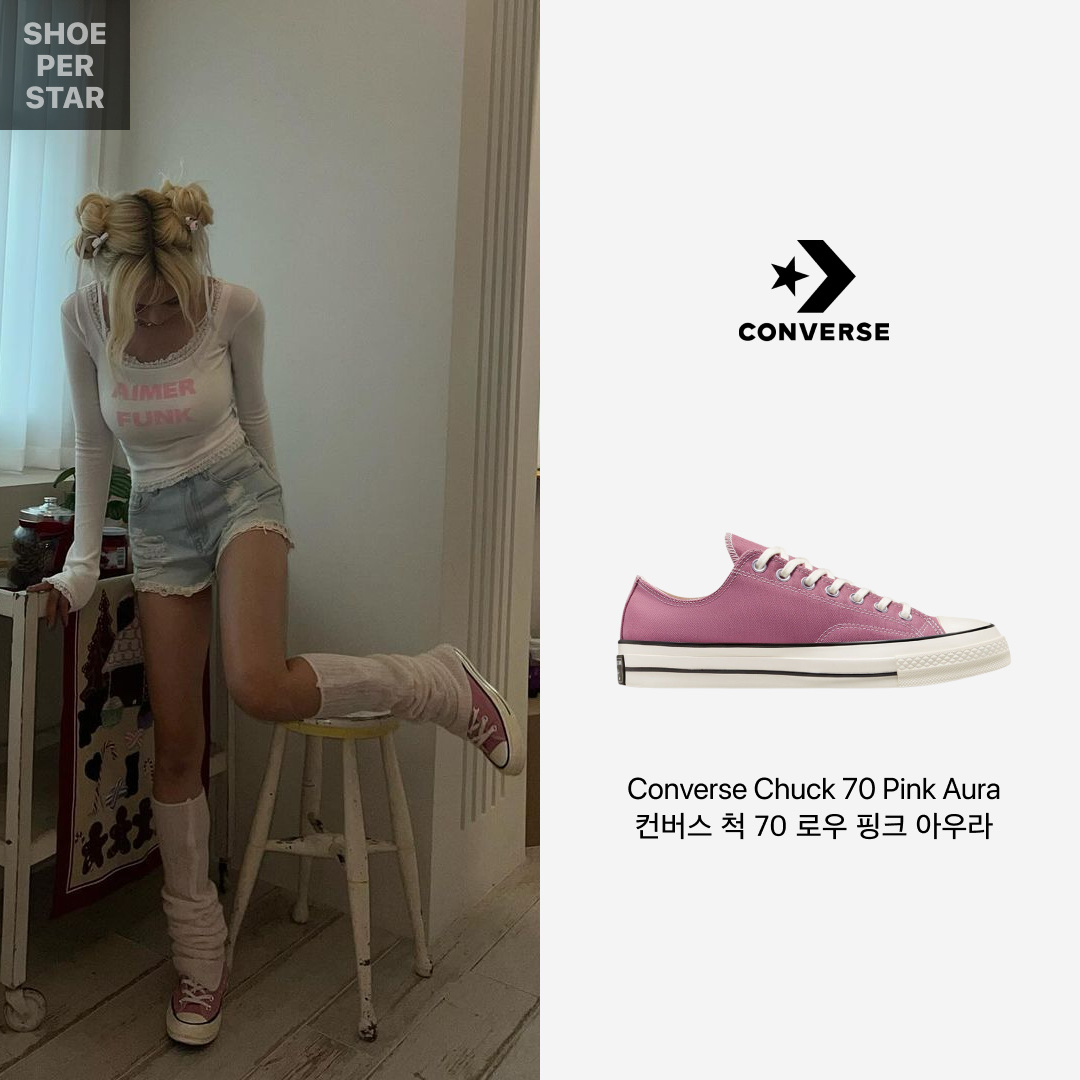 Converse Chuck 70 Ox Vintage Canvas Pink Aura 착용 스타일 - 1
