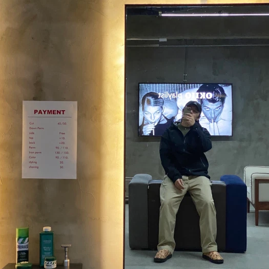 스타일 카드