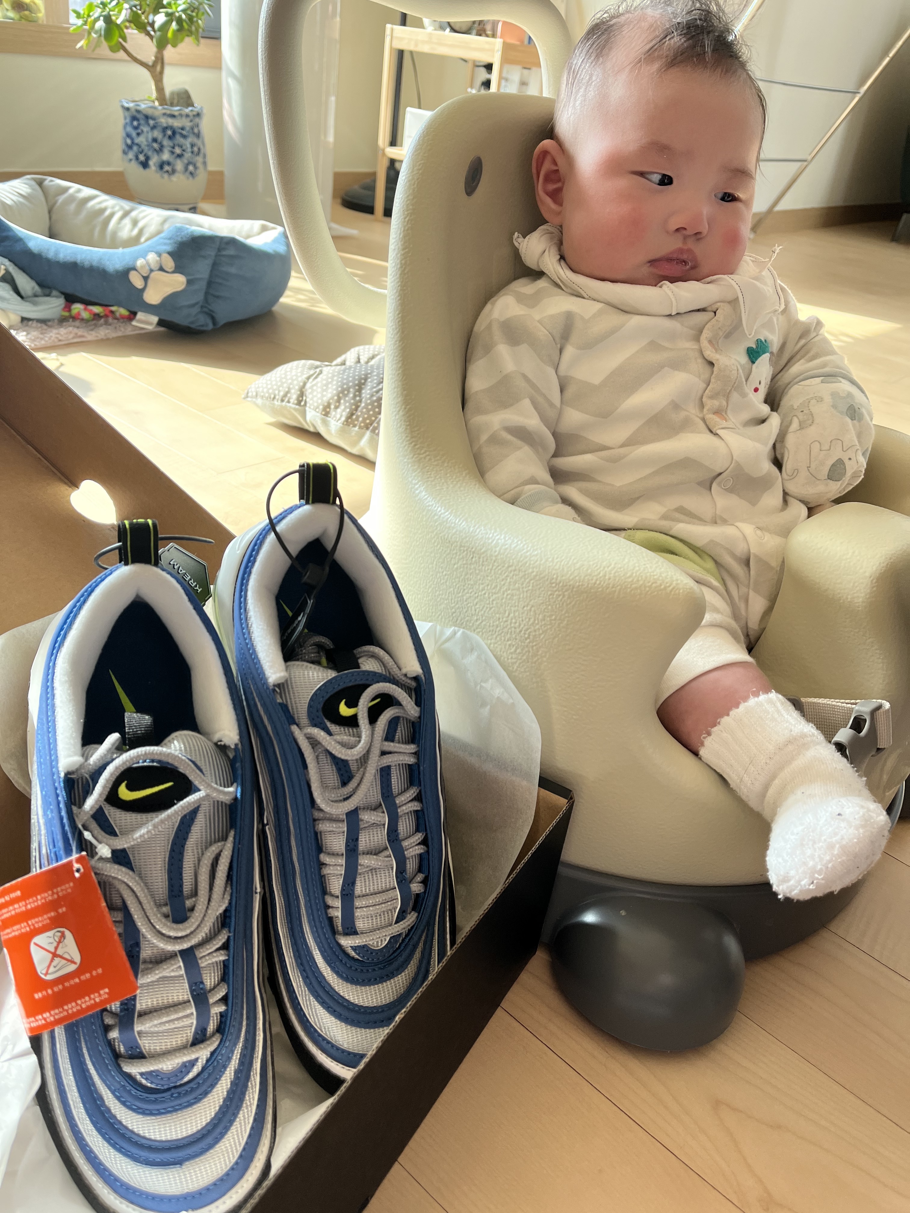 Nike Air Max 97 OG Atlantic Blue and Voltage Yellow 착용 스타일 - 2