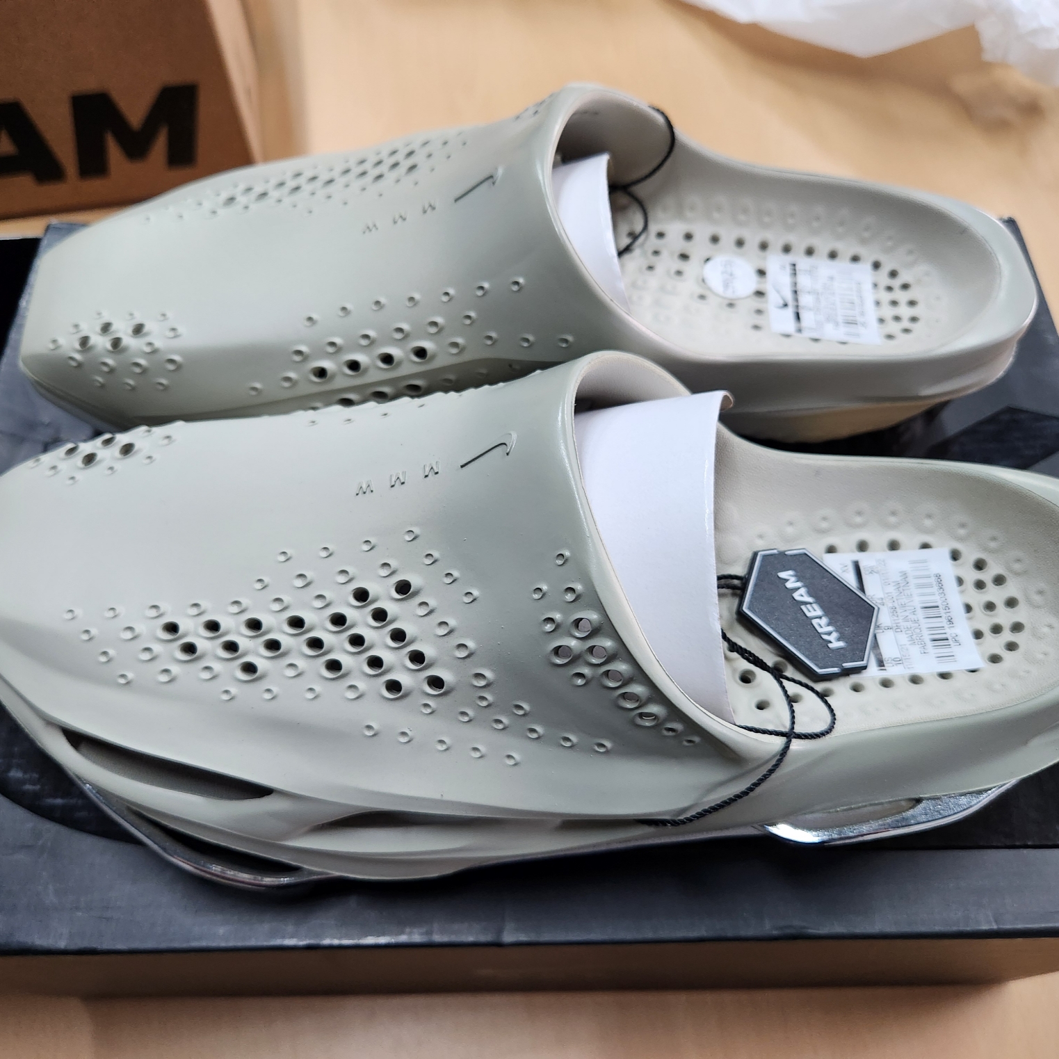 mc8770님의 스타일 - 2