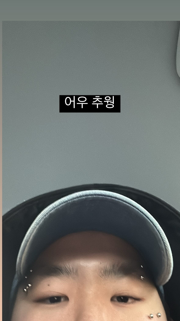 KREAM 프로필 이미지
