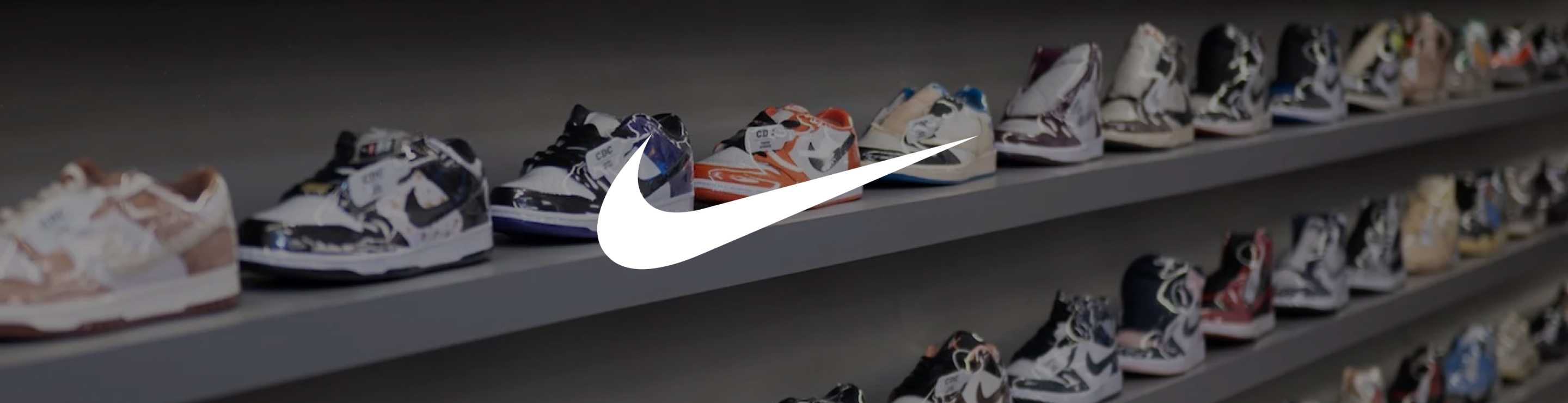 나이키(Nike)