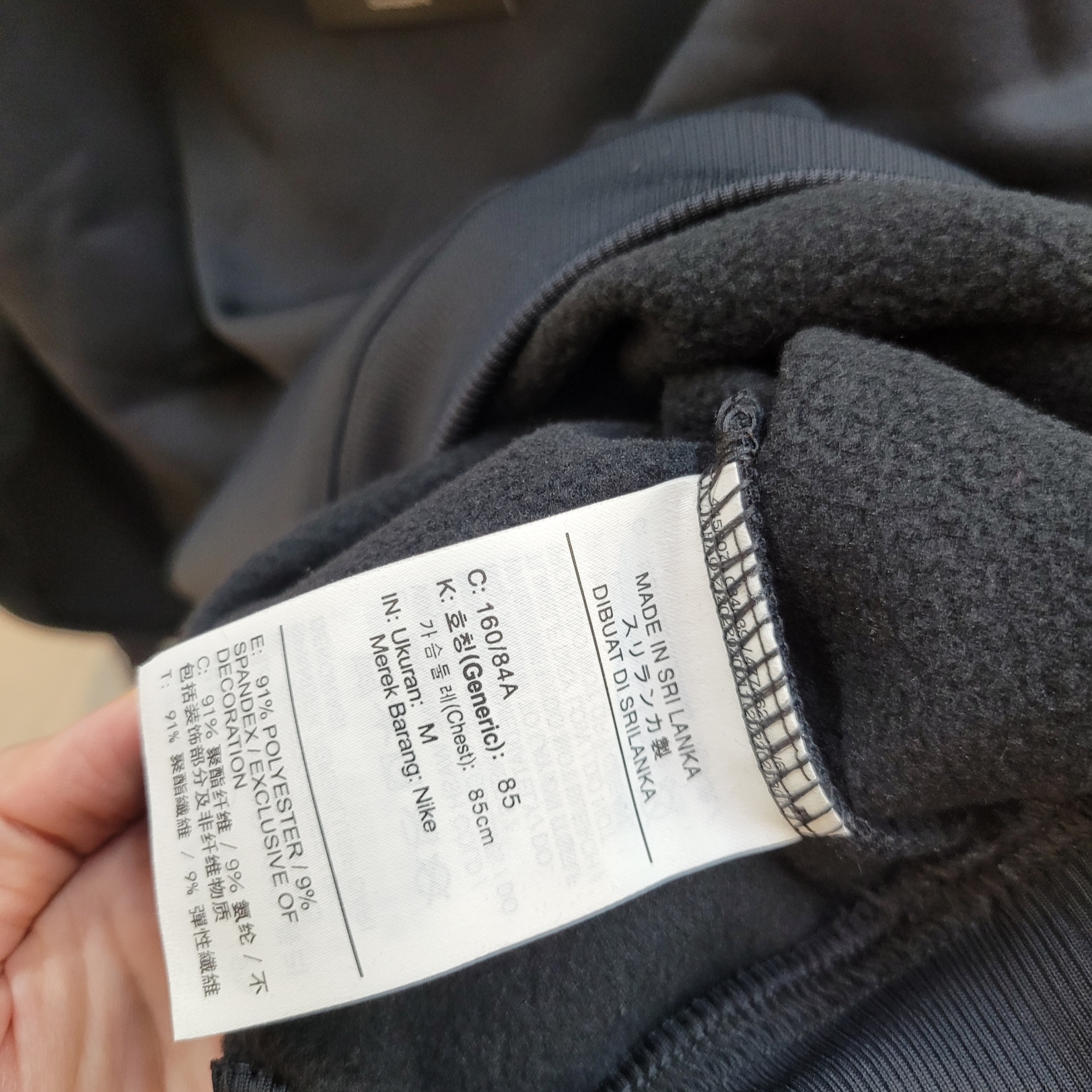 (W) Nike Therma-Fit All Time GX Crew Sweatshirts Black - Asia 착용 스타일 - 7