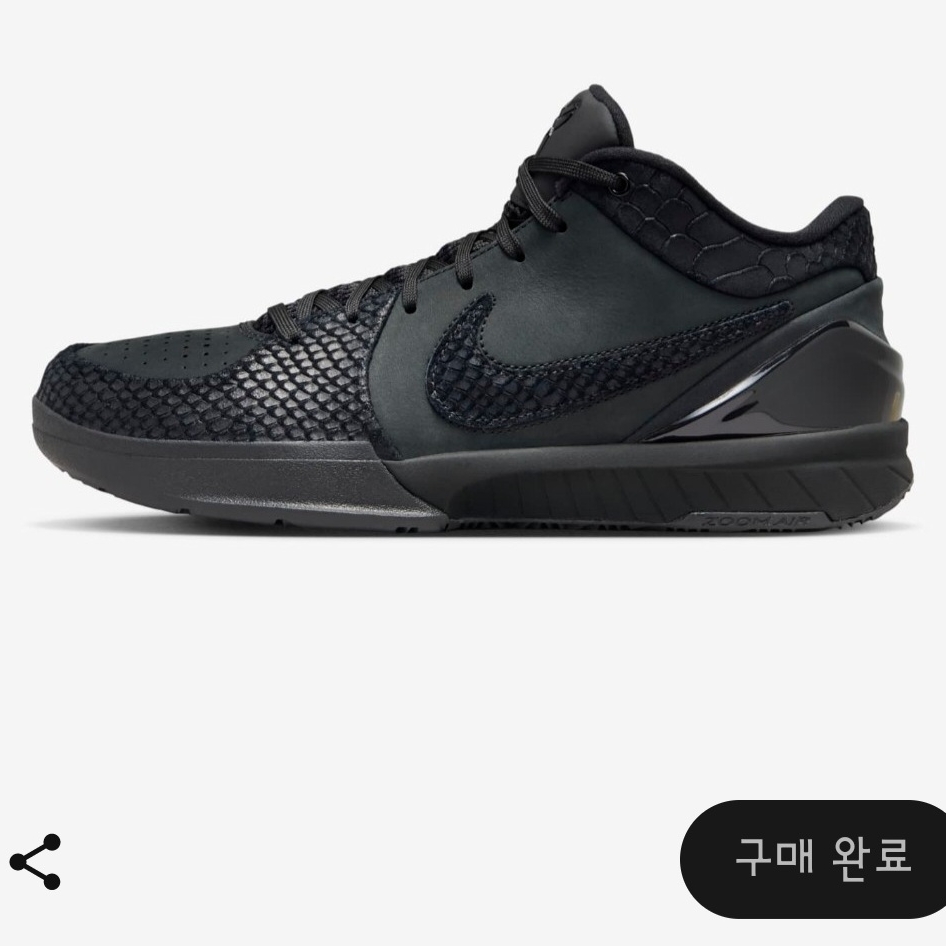 Nike Kobe 4 Protro Black University Gold 착용 스타일