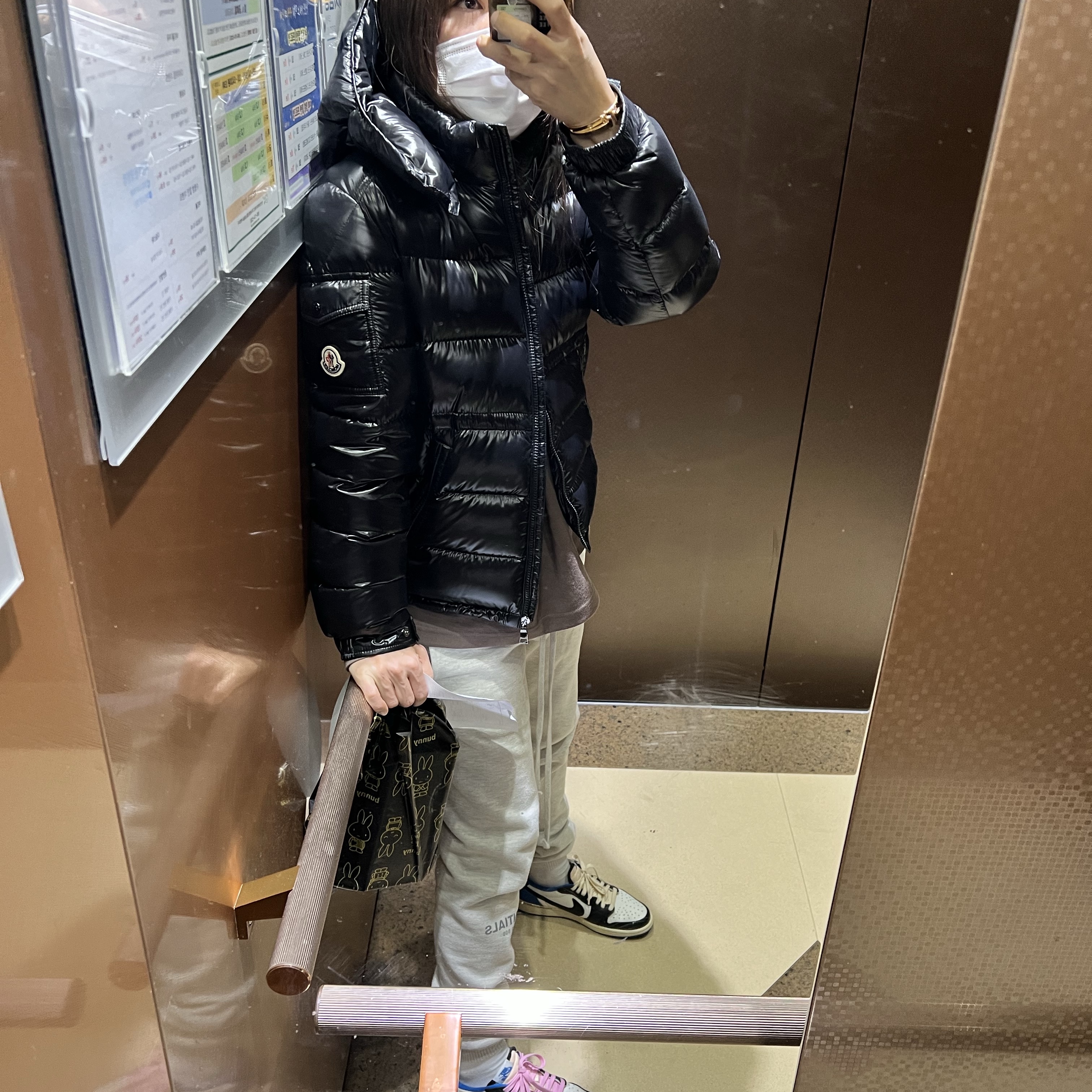 IAB Studio Long Sleeve Choco Cream, Essentials The Core Collection Sweatpants Oatmeal 착용 스타일 - 2