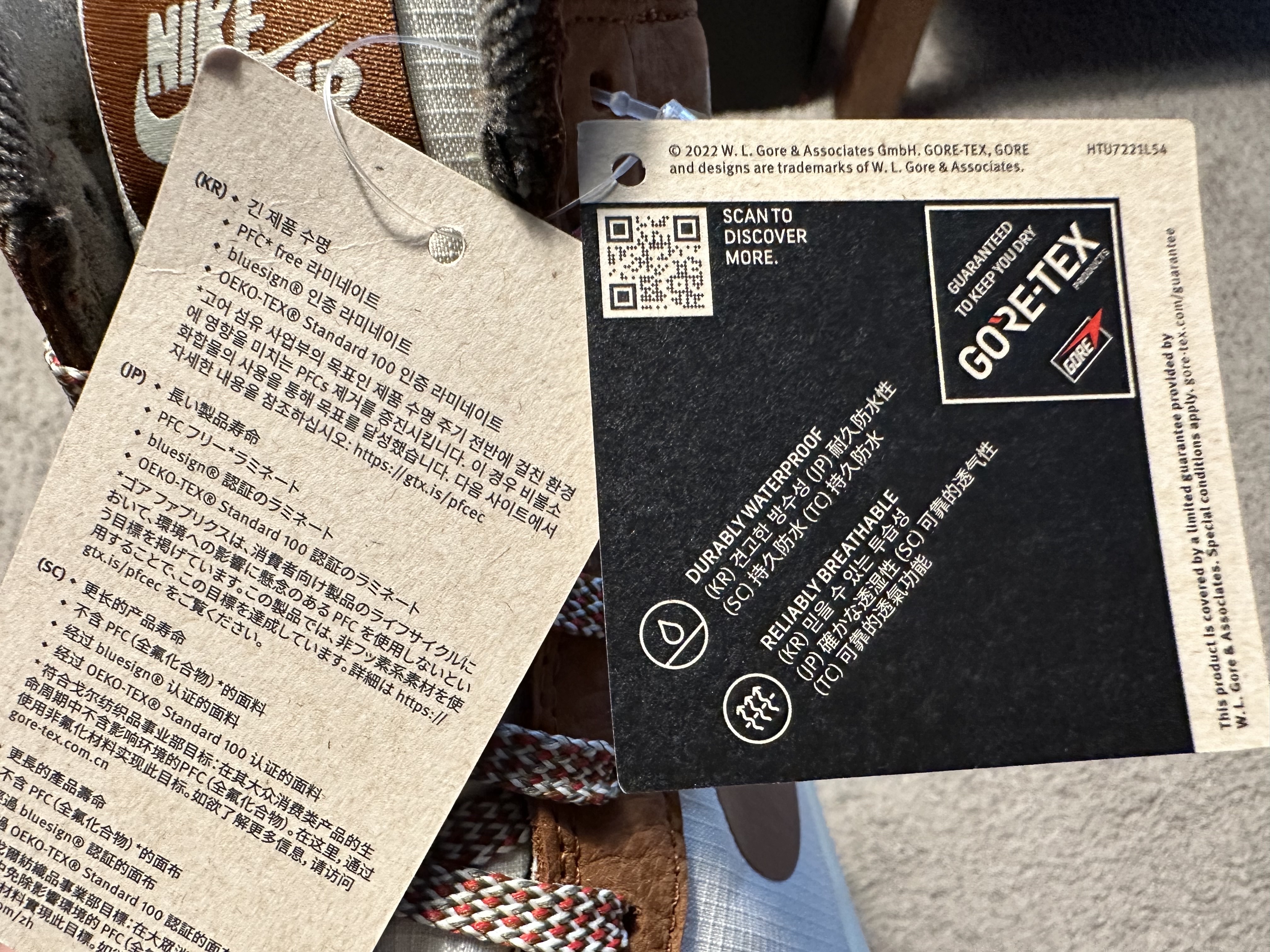 Jordan 1 Element Gore-Tex Legend Coffee 착용 스타일 - 7
