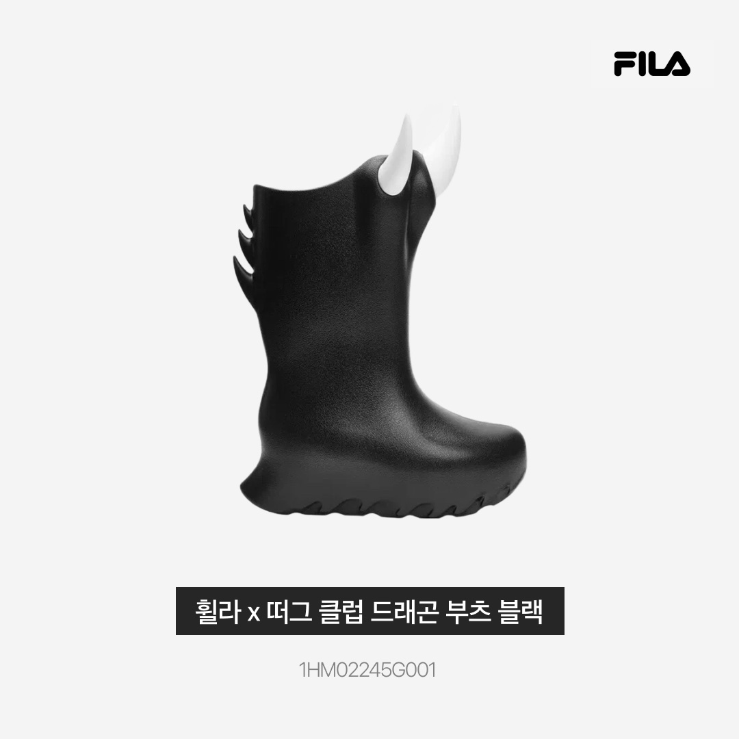 Fila x Thug Club Dragon Boots Black 착용 스타일 - 4