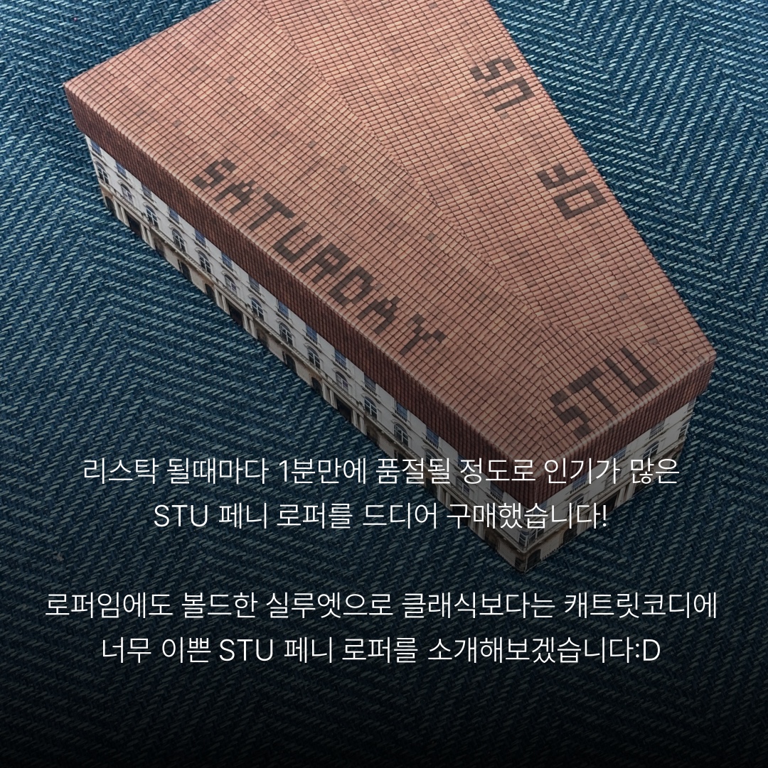 juno3043님의 스타일 - 2