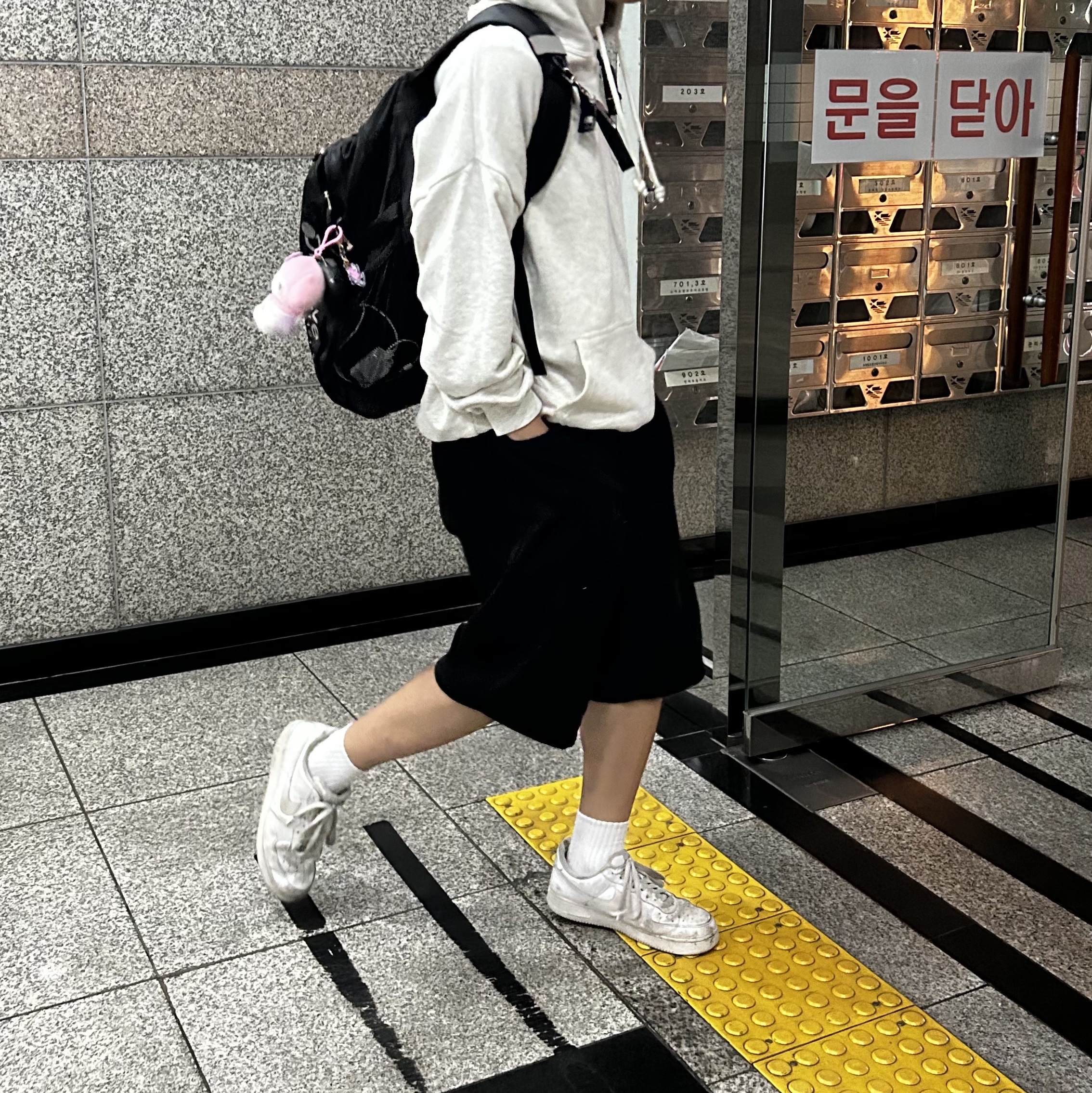 Nike Air Force 1 '07 Low White 착용 스타일
