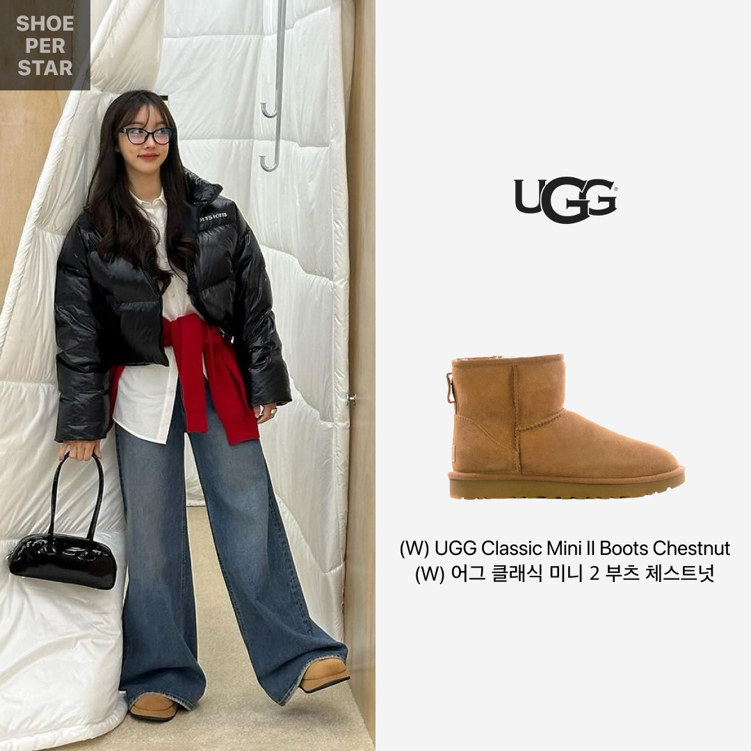 (W) UGG Classic Mini II Boots Chestnut 착용 스타일 - 1
