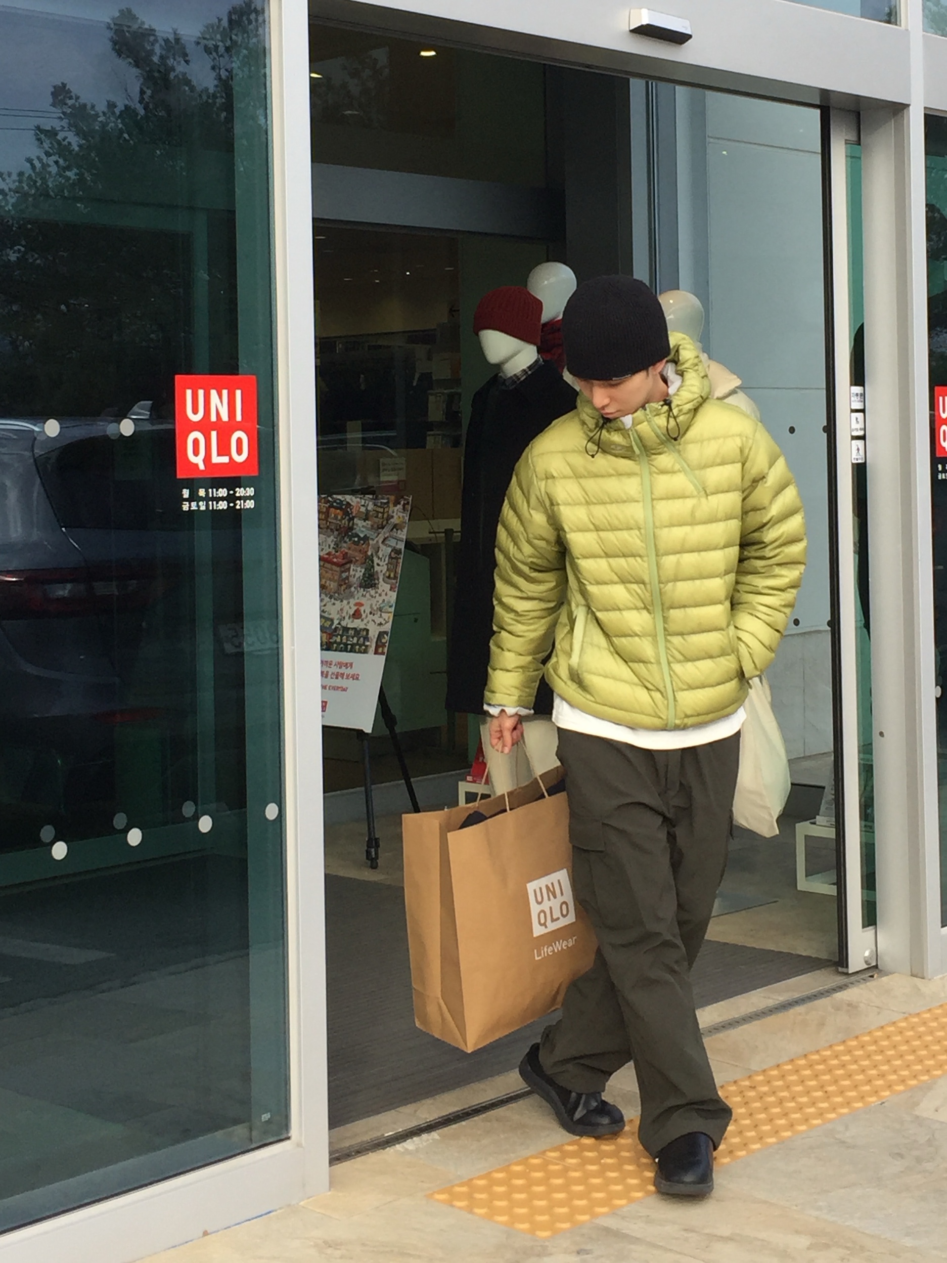 Sansan Gear Suffix Puffer Jacket Light Green - 23FW 착용 스타일 - 3