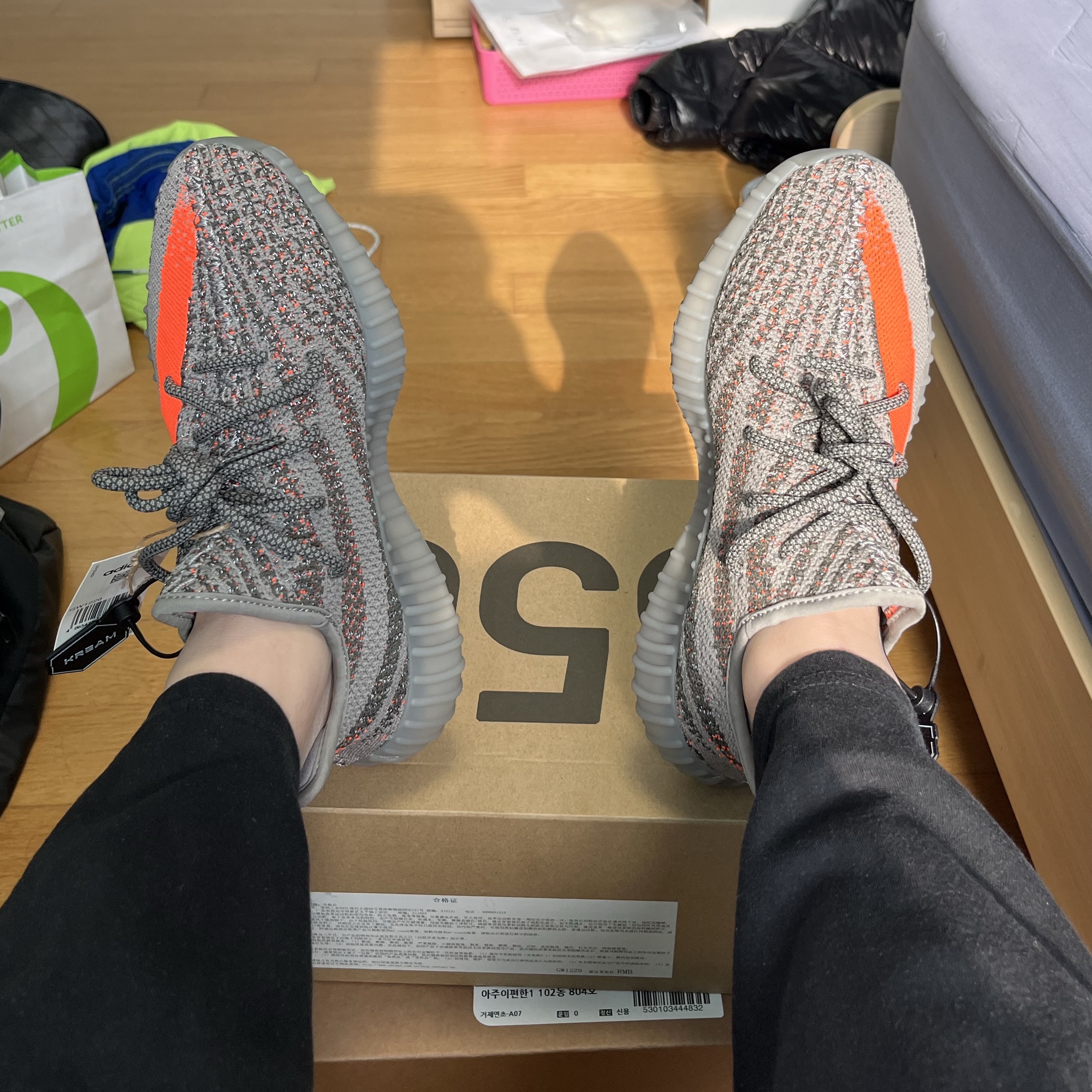 Adidas Yeezy Boost 350 V2 Beluga - Reflective 착용 스타일 - 4
