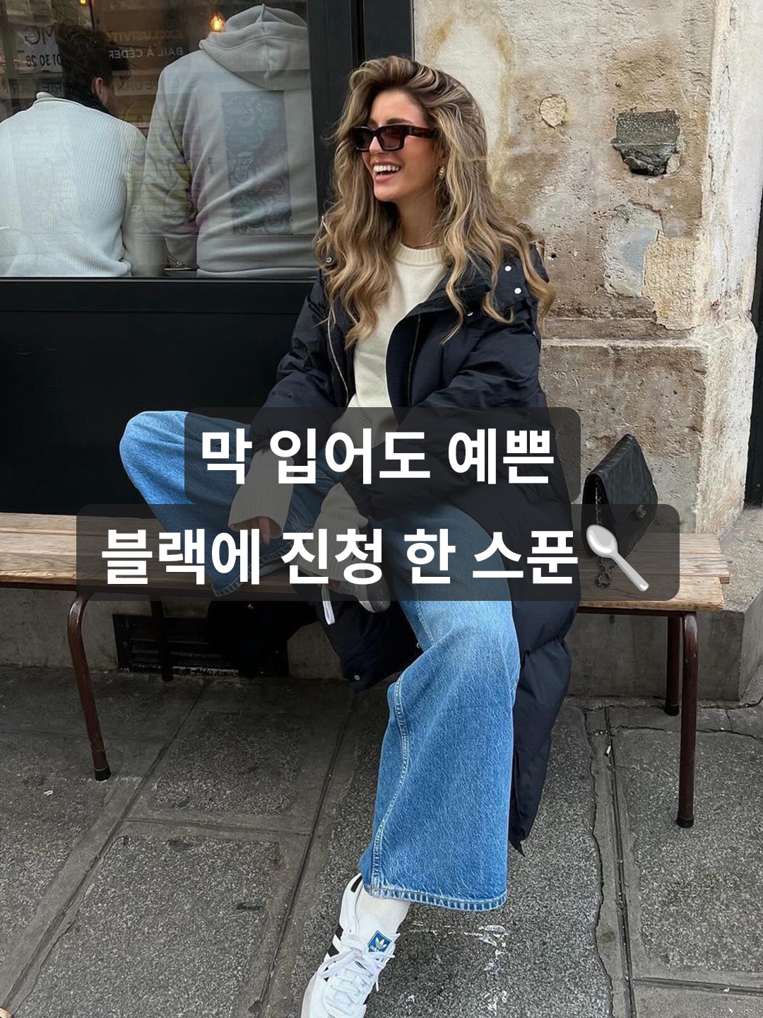 STU Women Flared Denim Pants Mid Blue, True Religion Tr Basic Denim Pants Light Indigo 착용 스타일 - 1