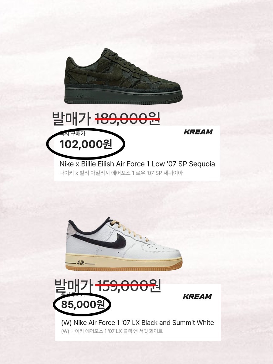 (W) Nike Air Force 1 '07 LX Game Royal Sail, Nike Air Force 1 '07 LX Team Gold and Black 착용 스타일 - 3