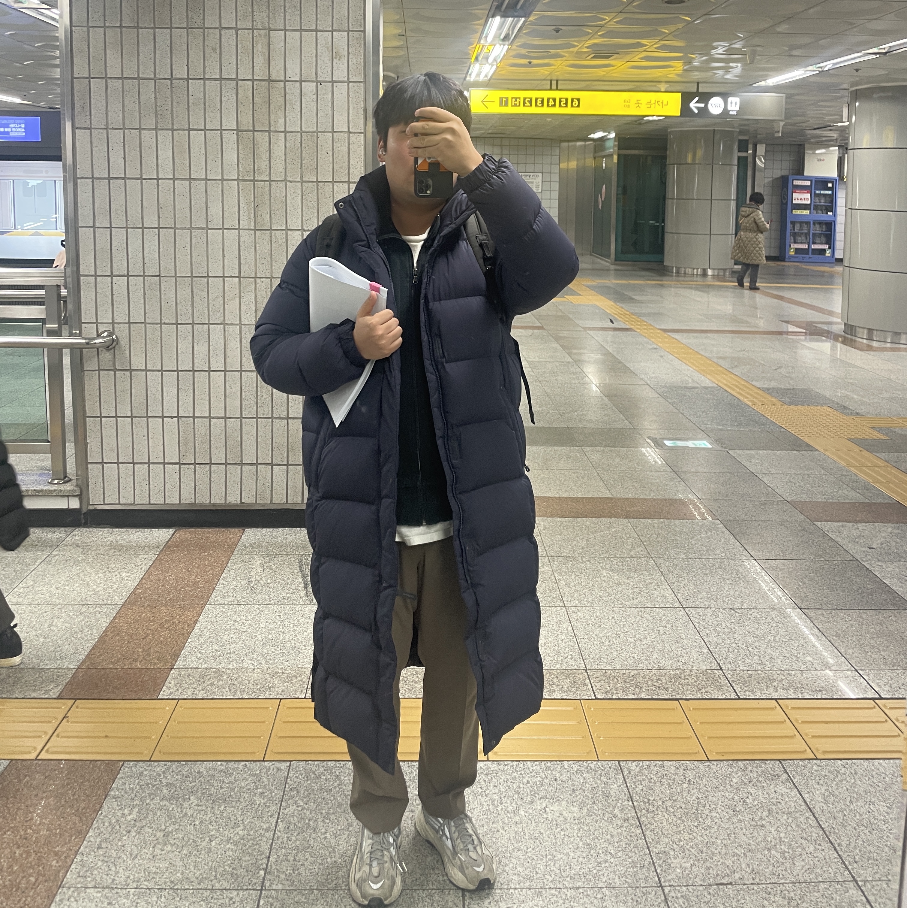 Adidas Yeezy Boost 700 V2 Static 2022 착용 스타일