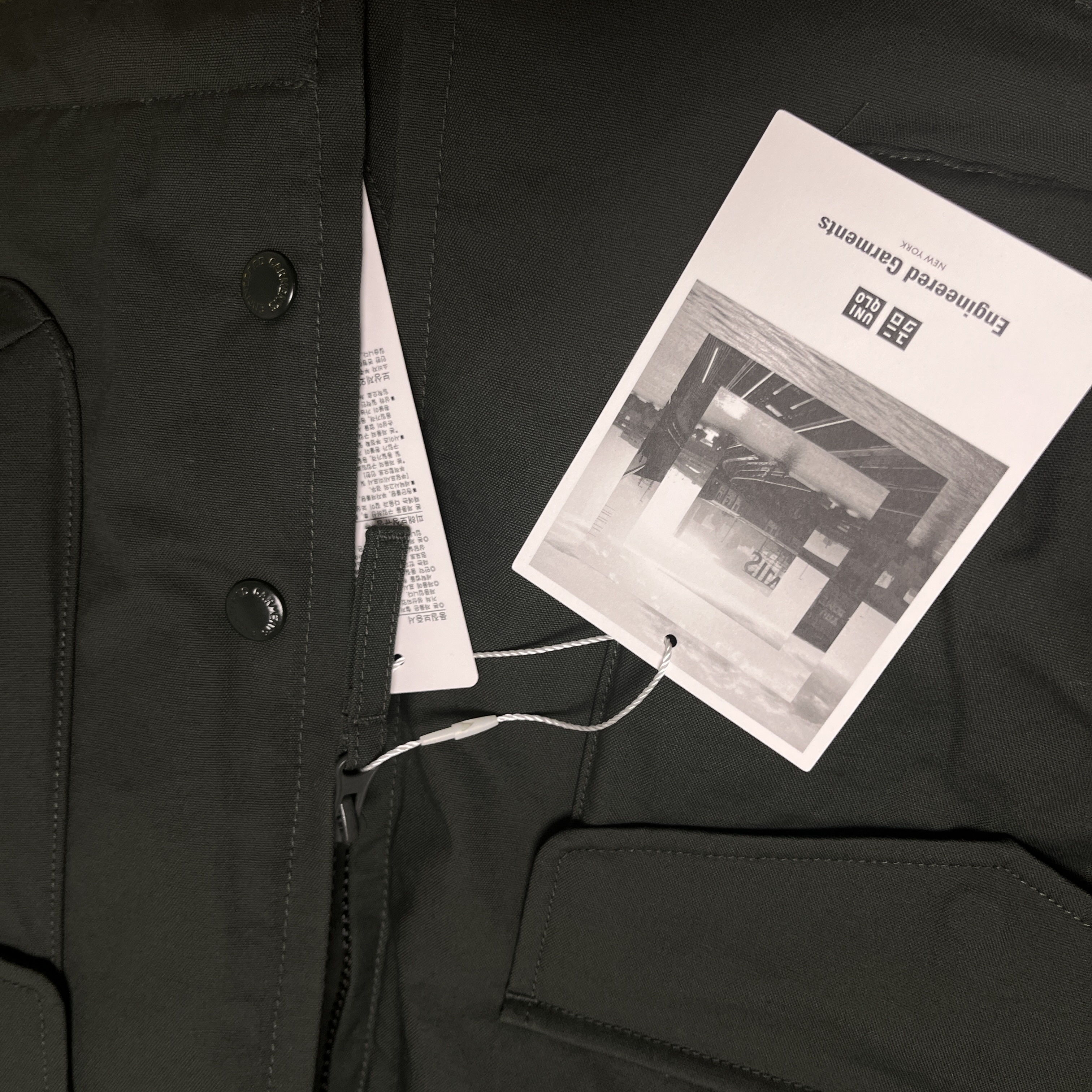 Uniqlo x Engineered Garments Pufftech Utility Jacket Olive 착용 스타일 - 1
