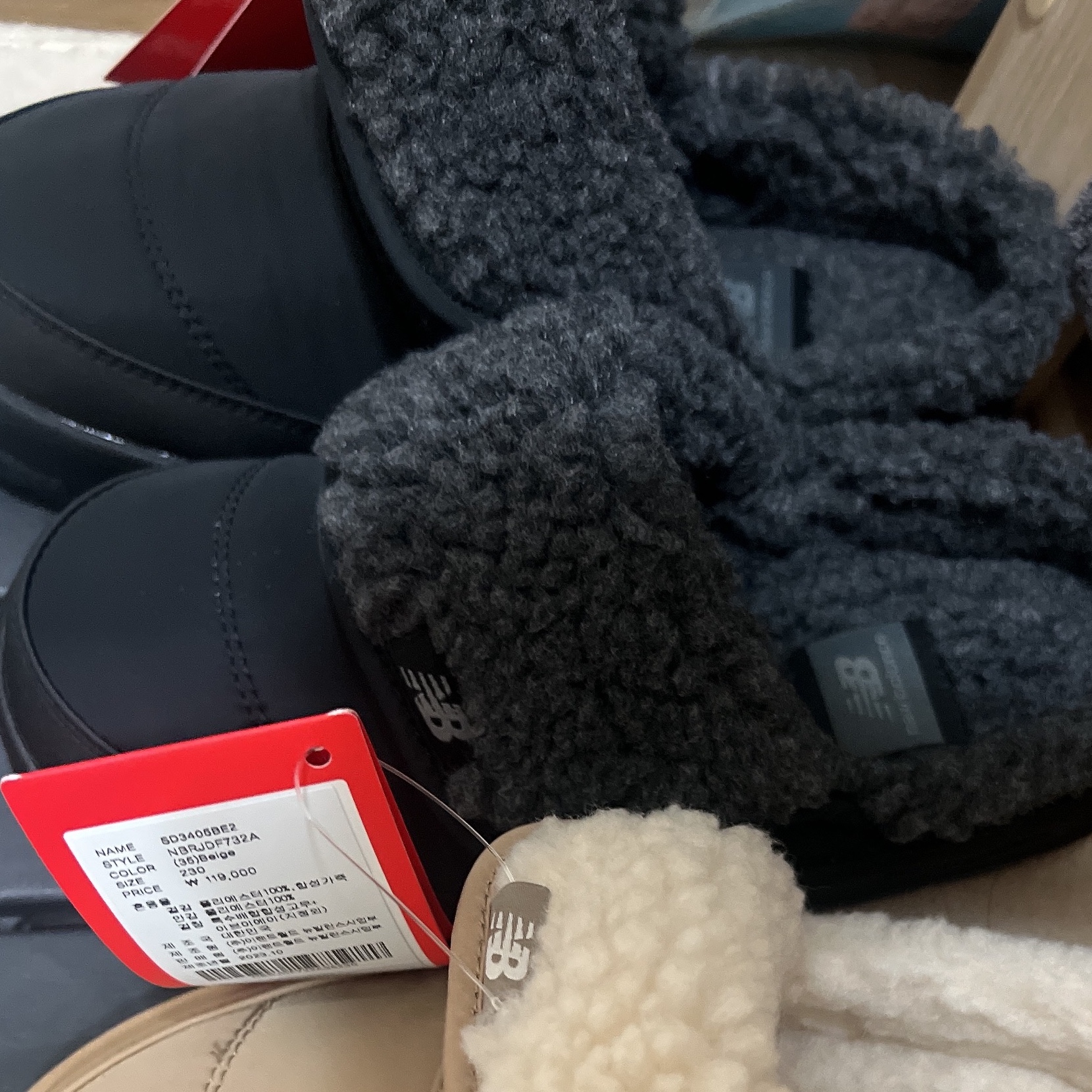 New Balance Puflee v2 Black 착용 스타일