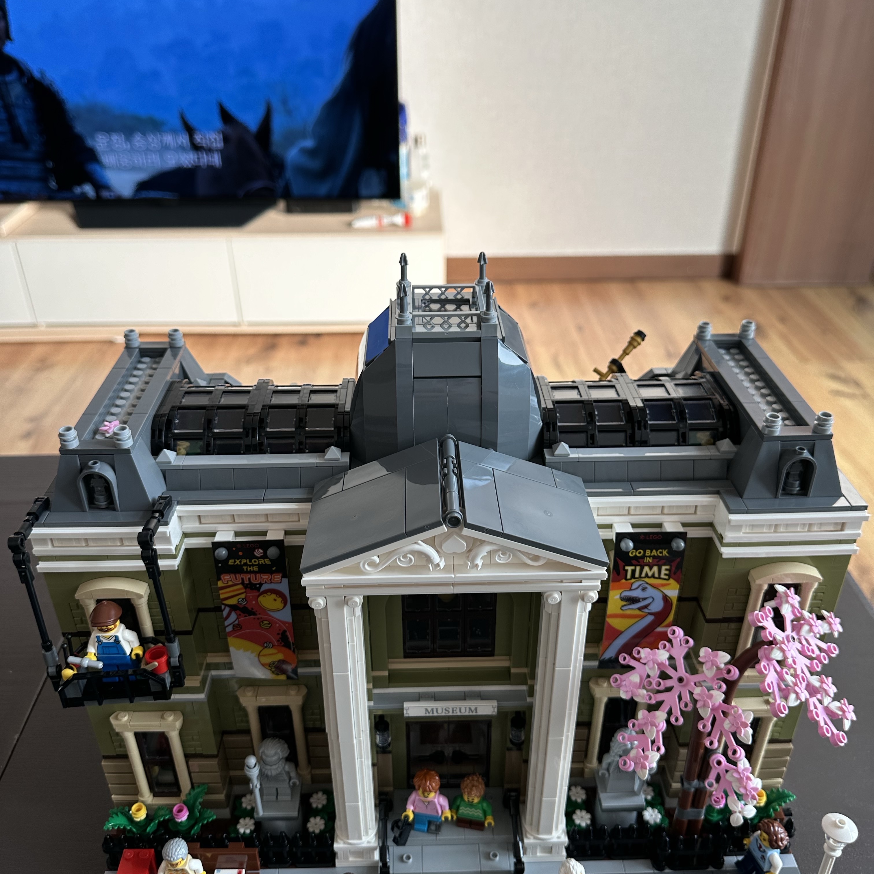 Lego Natural History Museum 착용 스타일 - 2