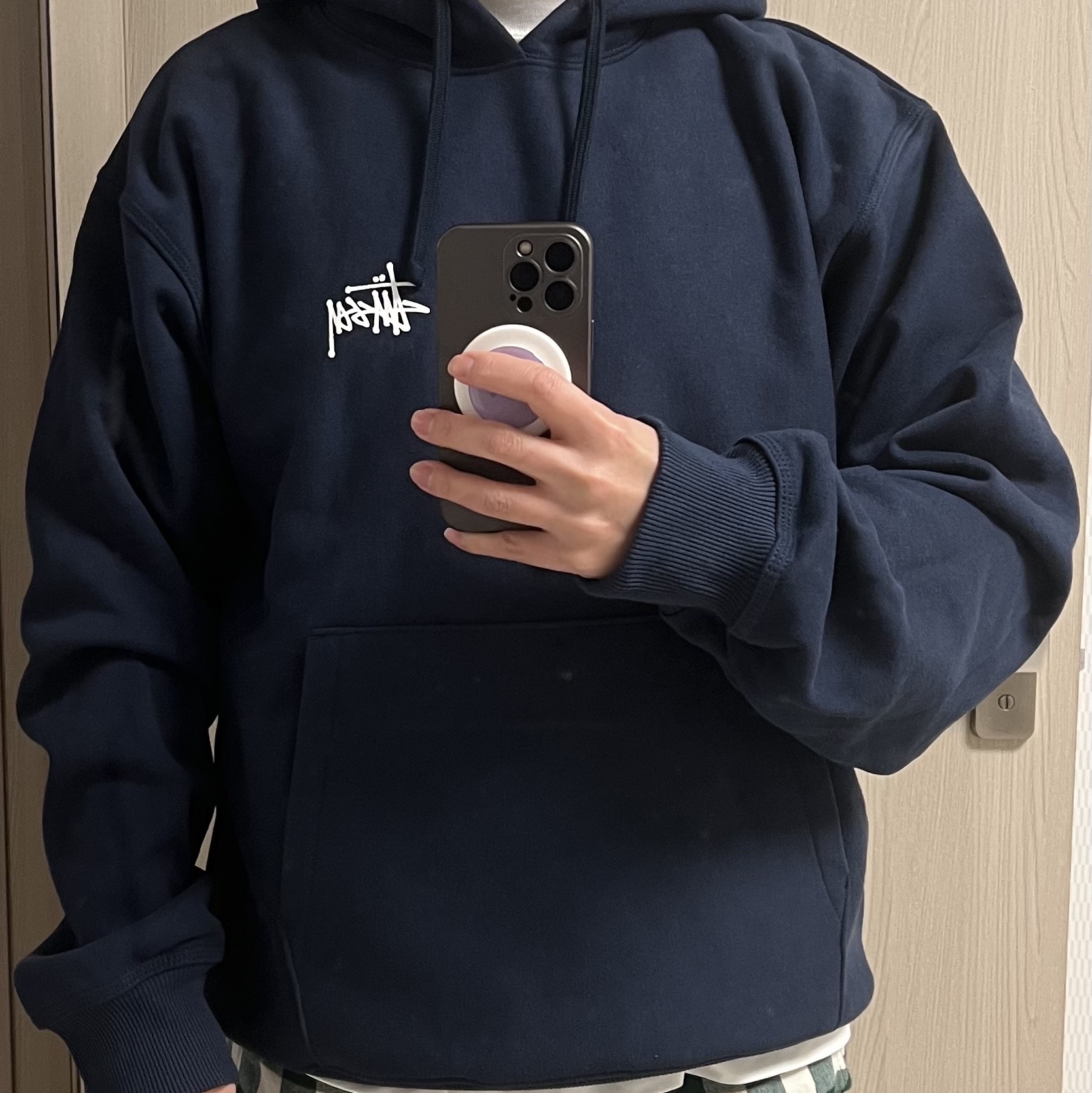 Stussy Basic Stussy Hoodie Navy 2023 착용 스타일