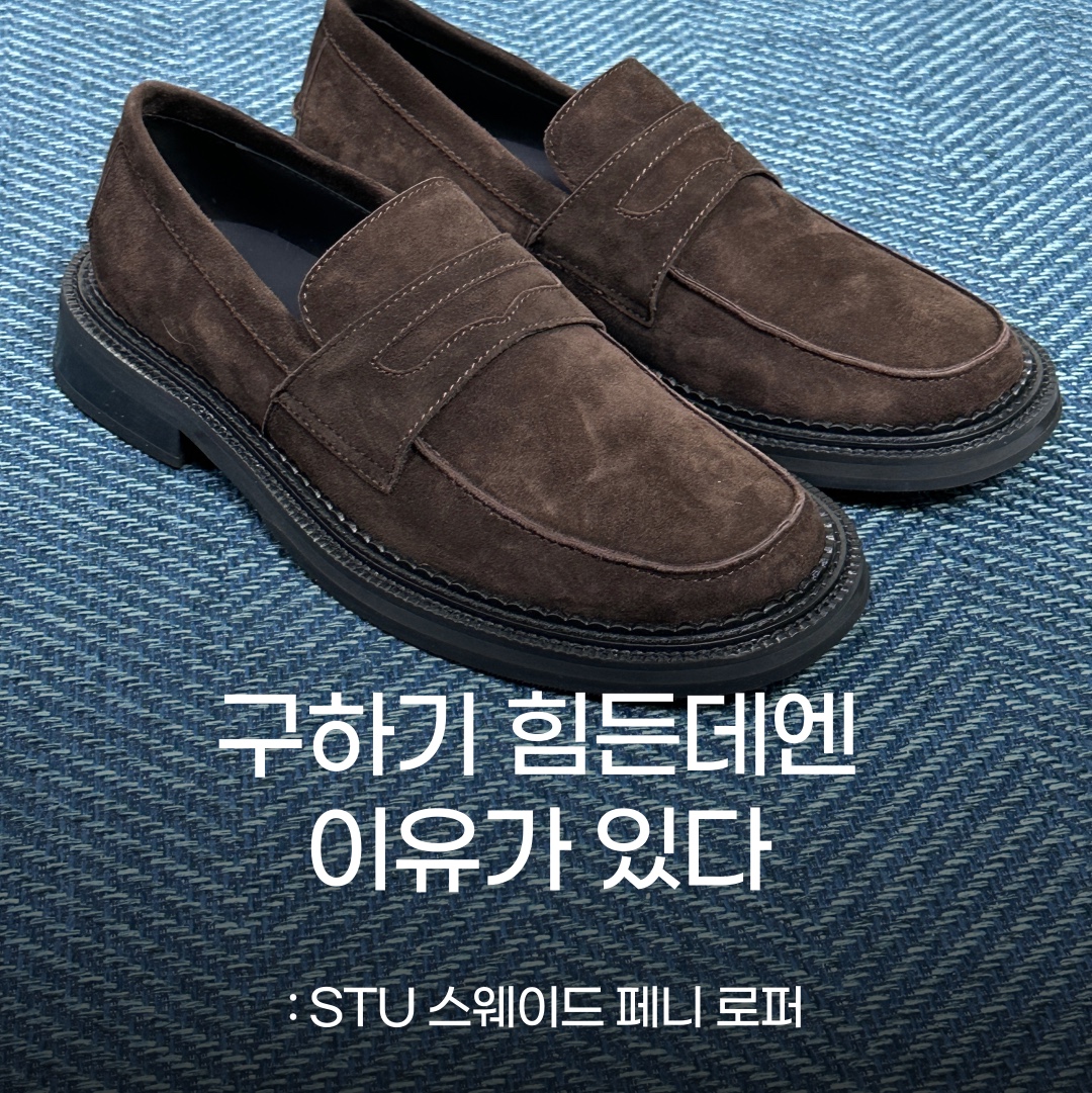 juno3043님의 스타일 - 1