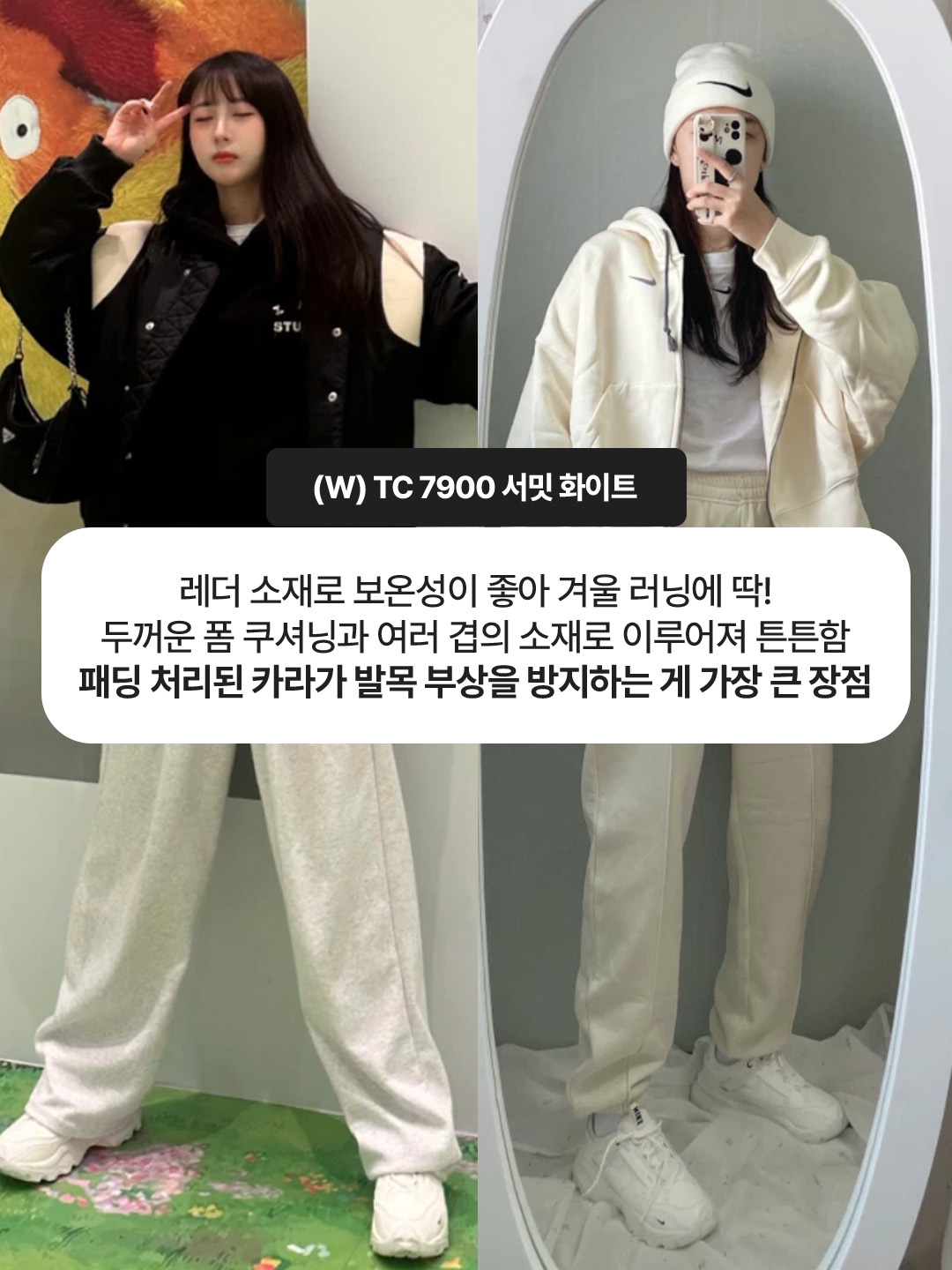 Nike V2K Run Summit White Metallic Silver, Nike P-6000 Flat Pewter Light Iron Ore 착용 스타일 - 4