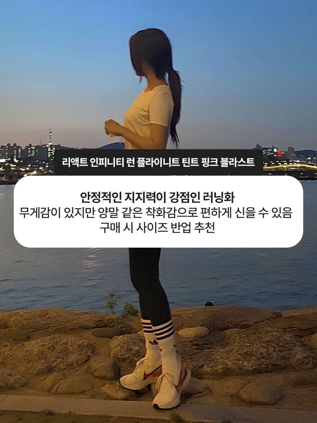 Nike V2K Run Summit White Metallic Silver, Nike P-6000 Flat Pewter Light Iron Ore 착용 스타일 - 6