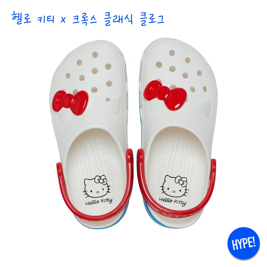 Adidas x Hello Kitty Adilette Slides White, Nike x Hello Kitty Air Presto University Blue 착용 스타일 - 7