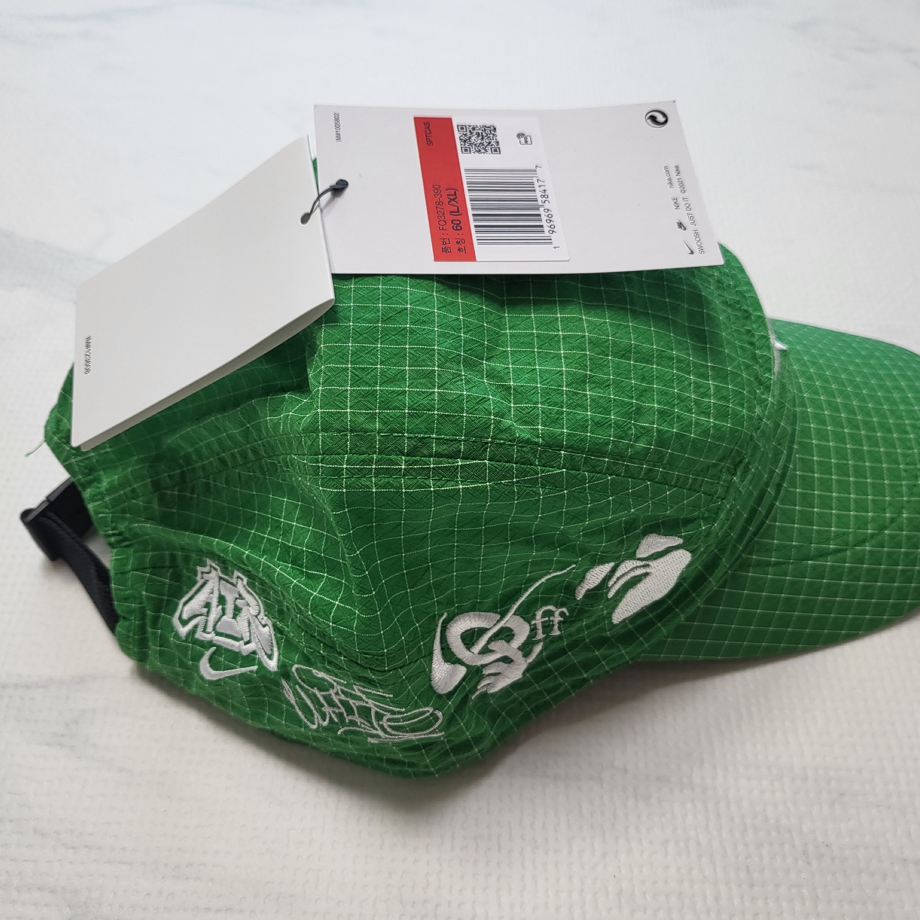 Nike x Off-White Fly Cap Kelly Green 착용 스타일 - 2