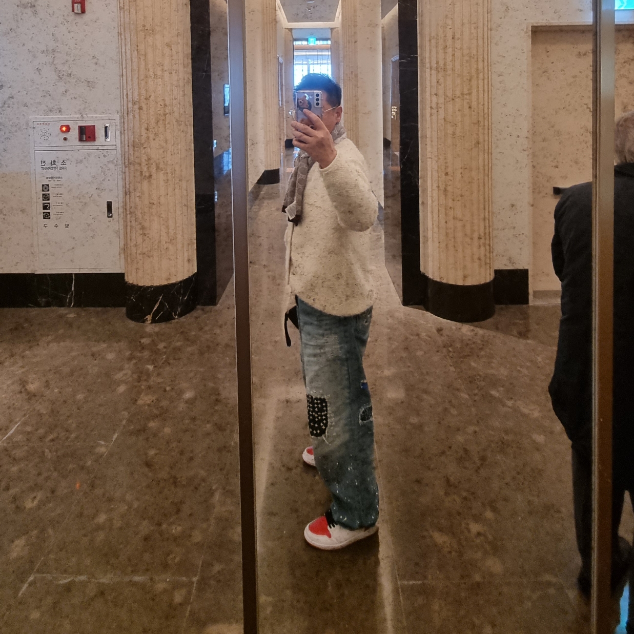 Zara x Ader Error Patchwork Jeans Blue 착용 스타일