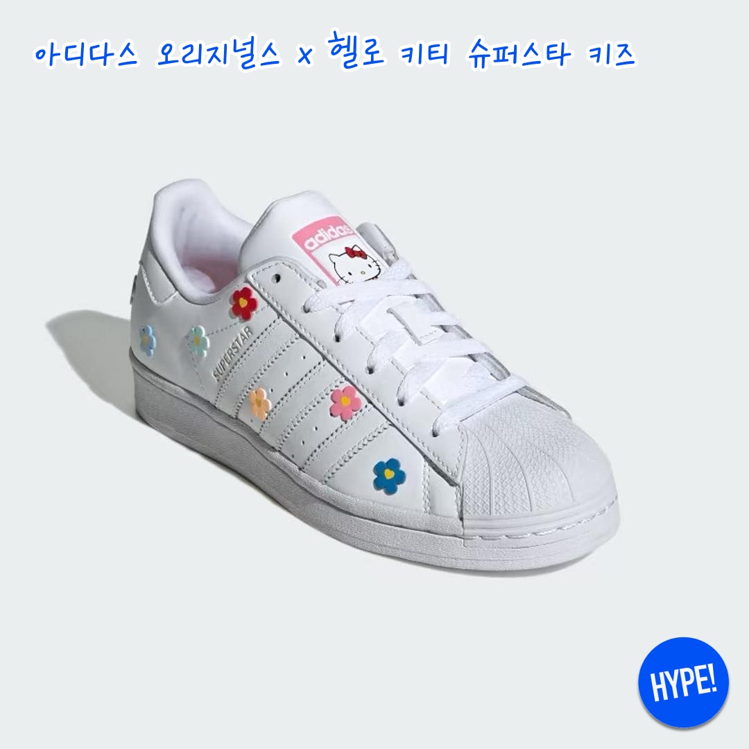 Adidas x Hello Kitty Adilette Slides White, Nike x Hello Kitty Air Presto University Blue 착용 스타일 - 5