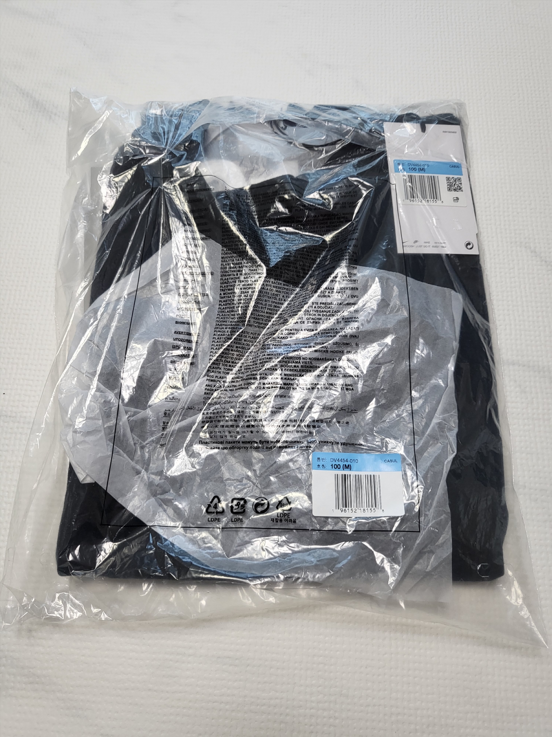 Nike x Off-White Mock Neck Short Sleeve Top Black - Asia 착용 스타일