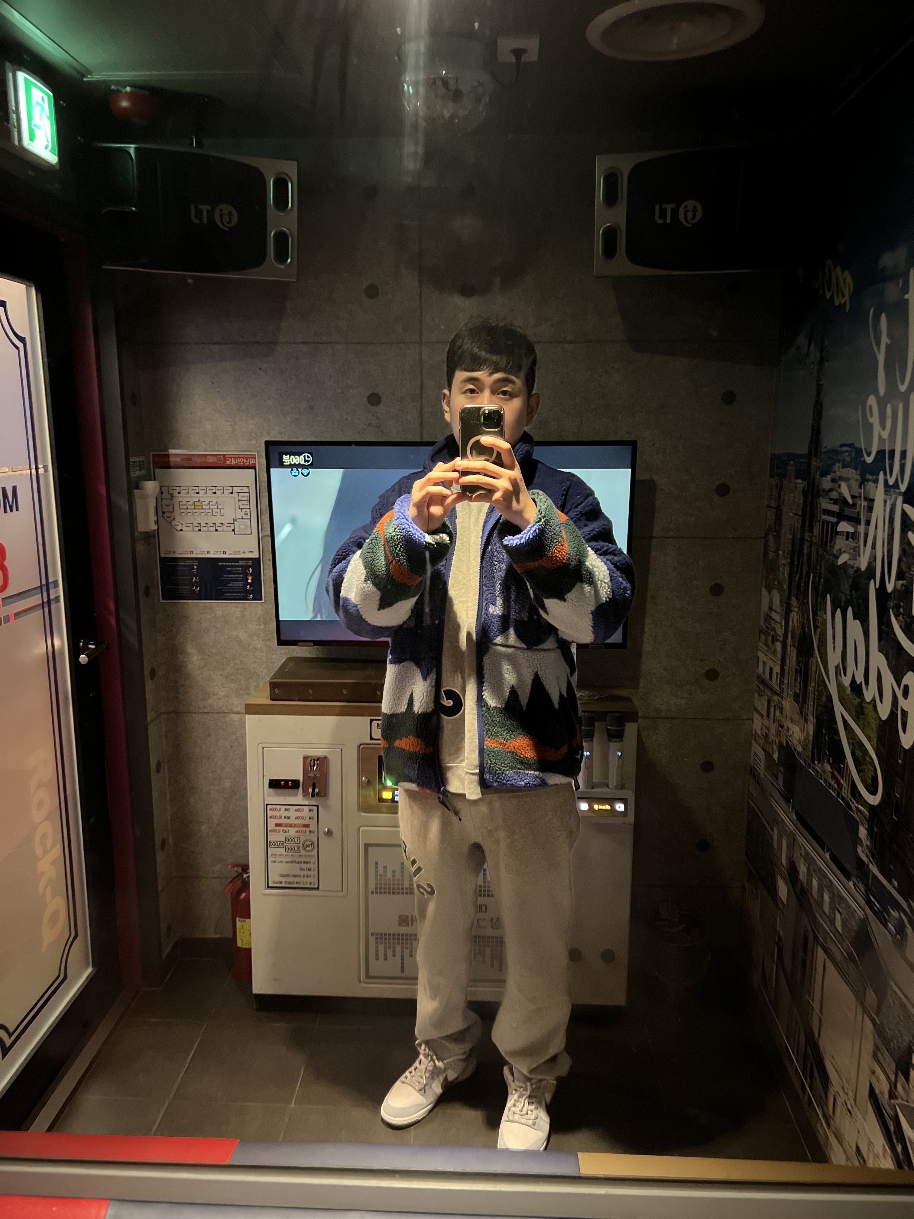 Supreme x Nike Arc Sweatpants Heather Grey - 22SS, Supreme x Nike Arc Crewneck Heather Grey - 22SS 착용 스타일