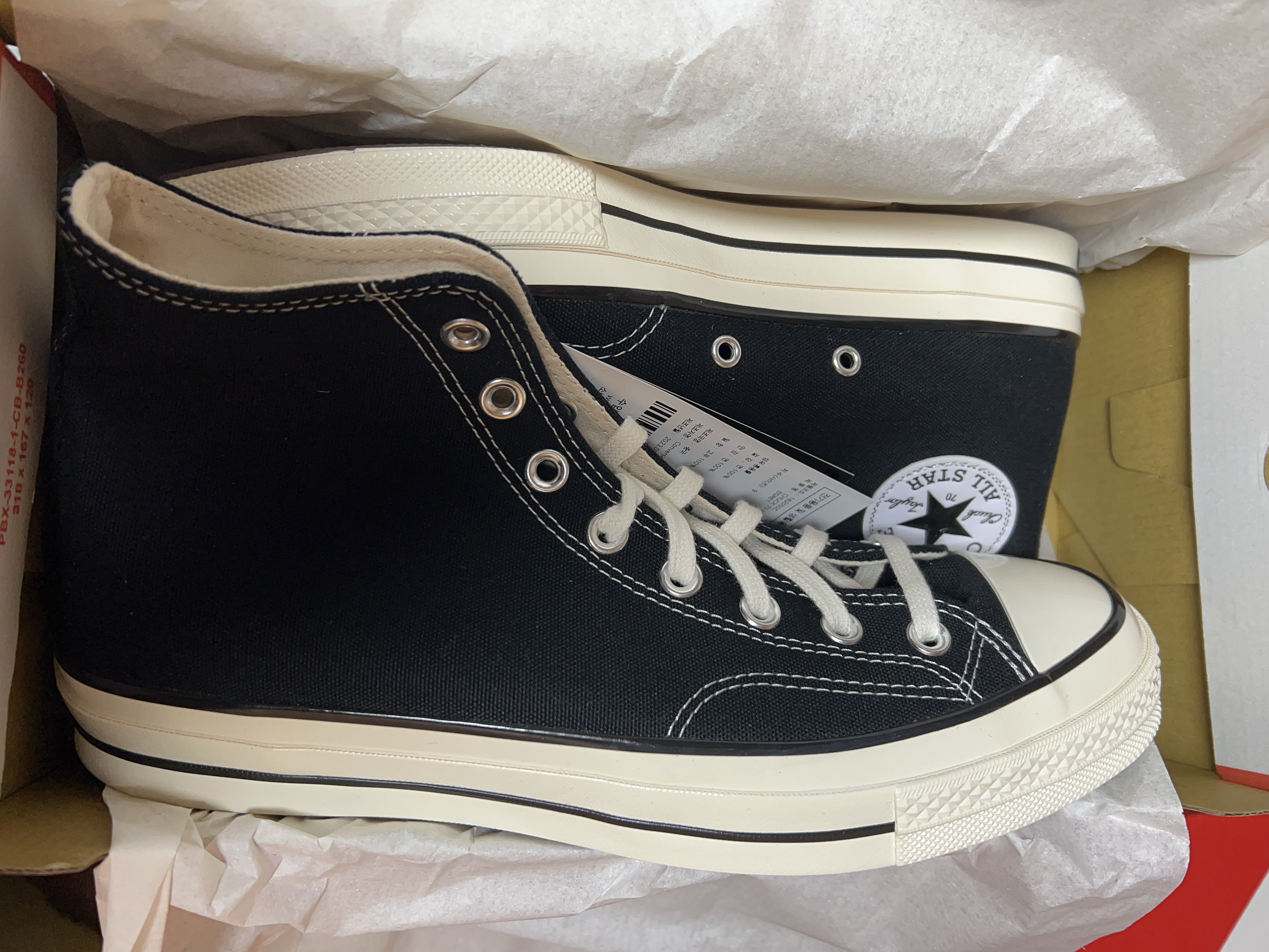 Converse Chuck 70 Hi Black 착용 스타일