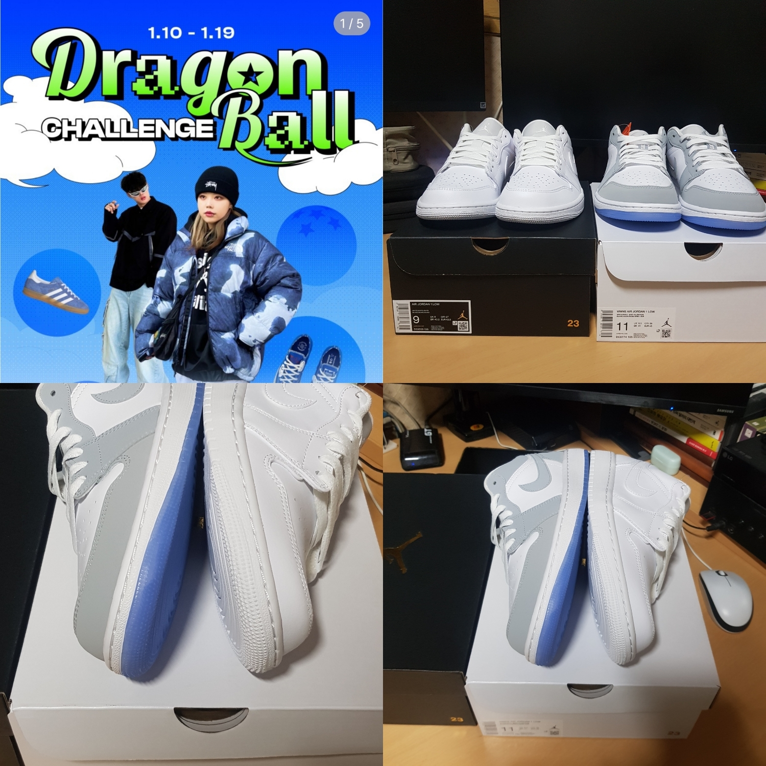 (W) Jordan 1 Low White Wolf Grey, Jordan 1 Low Triple White 착용 스타일