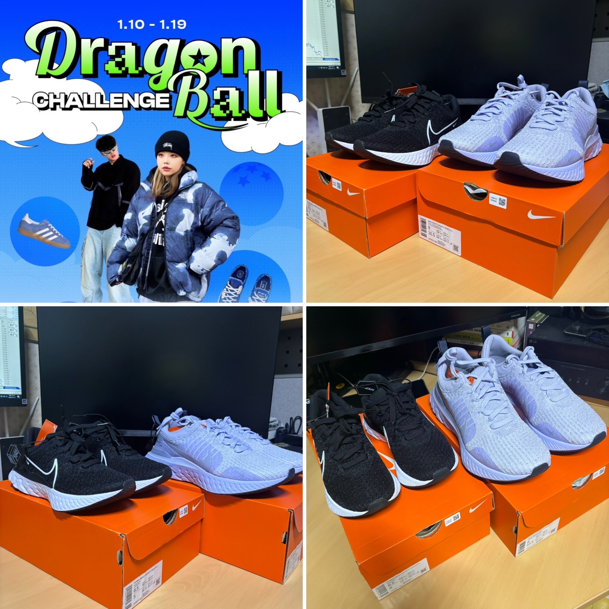 (W) Nike React Infinity Run Flyknit 3 Black White, Nike React Infinity Run Flyknit 3 Palest Purple 착용 스타일