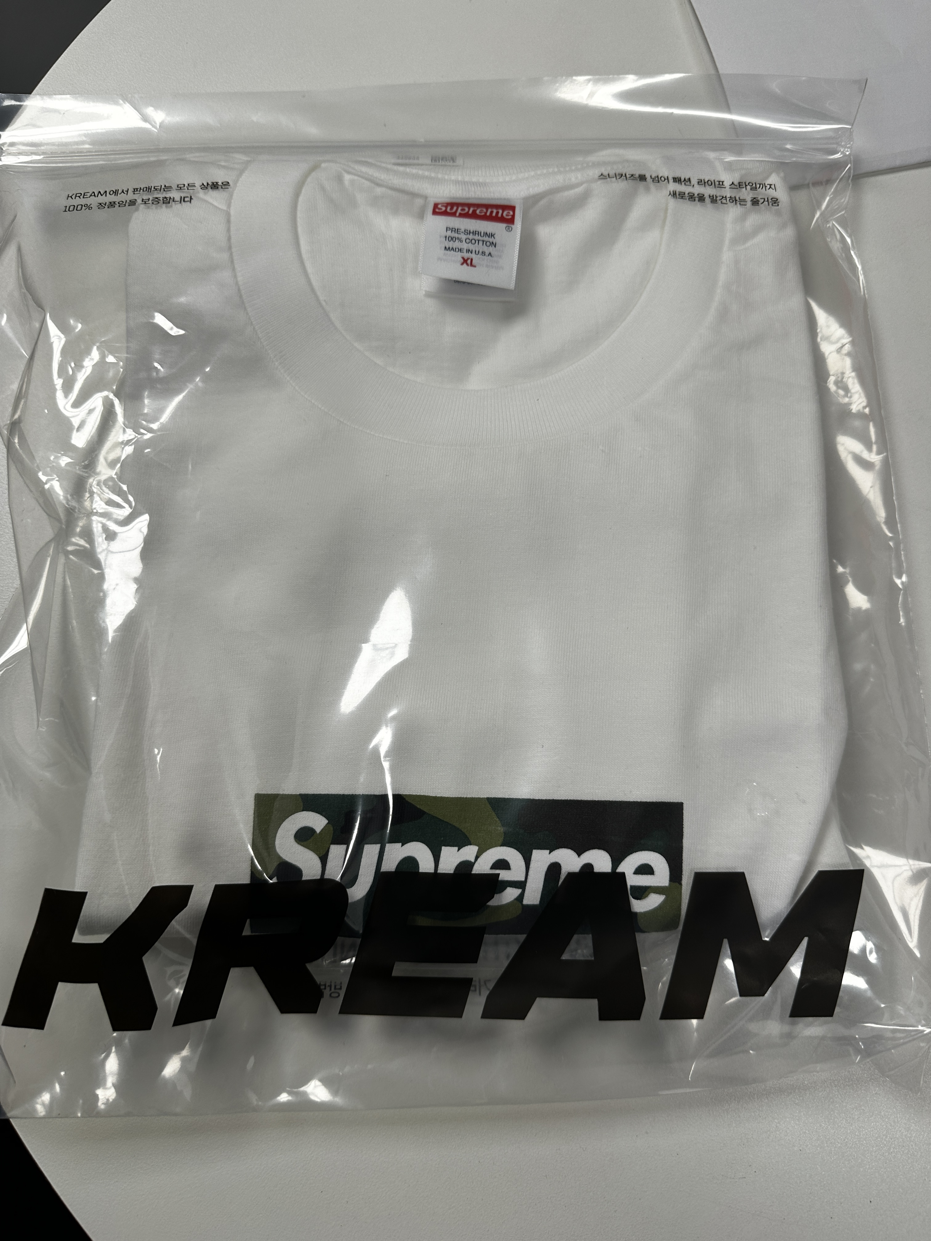 Supreme Box Logo T-Shirt White - 23FW 착용 스타일