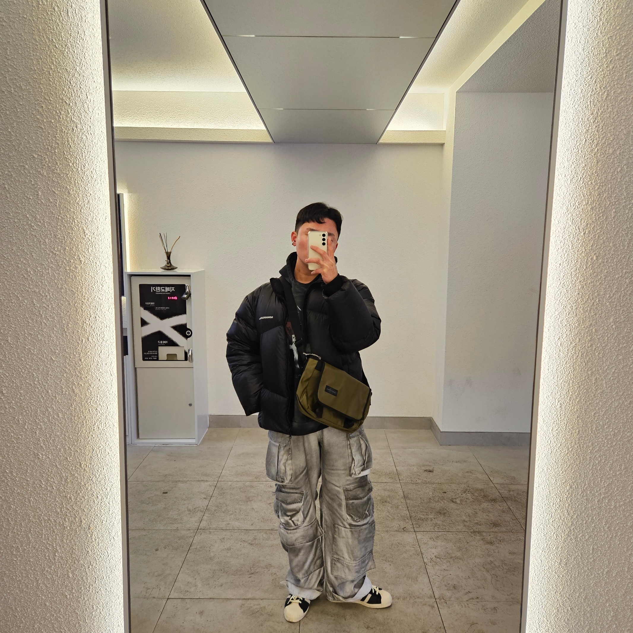 char9860님의 스타일