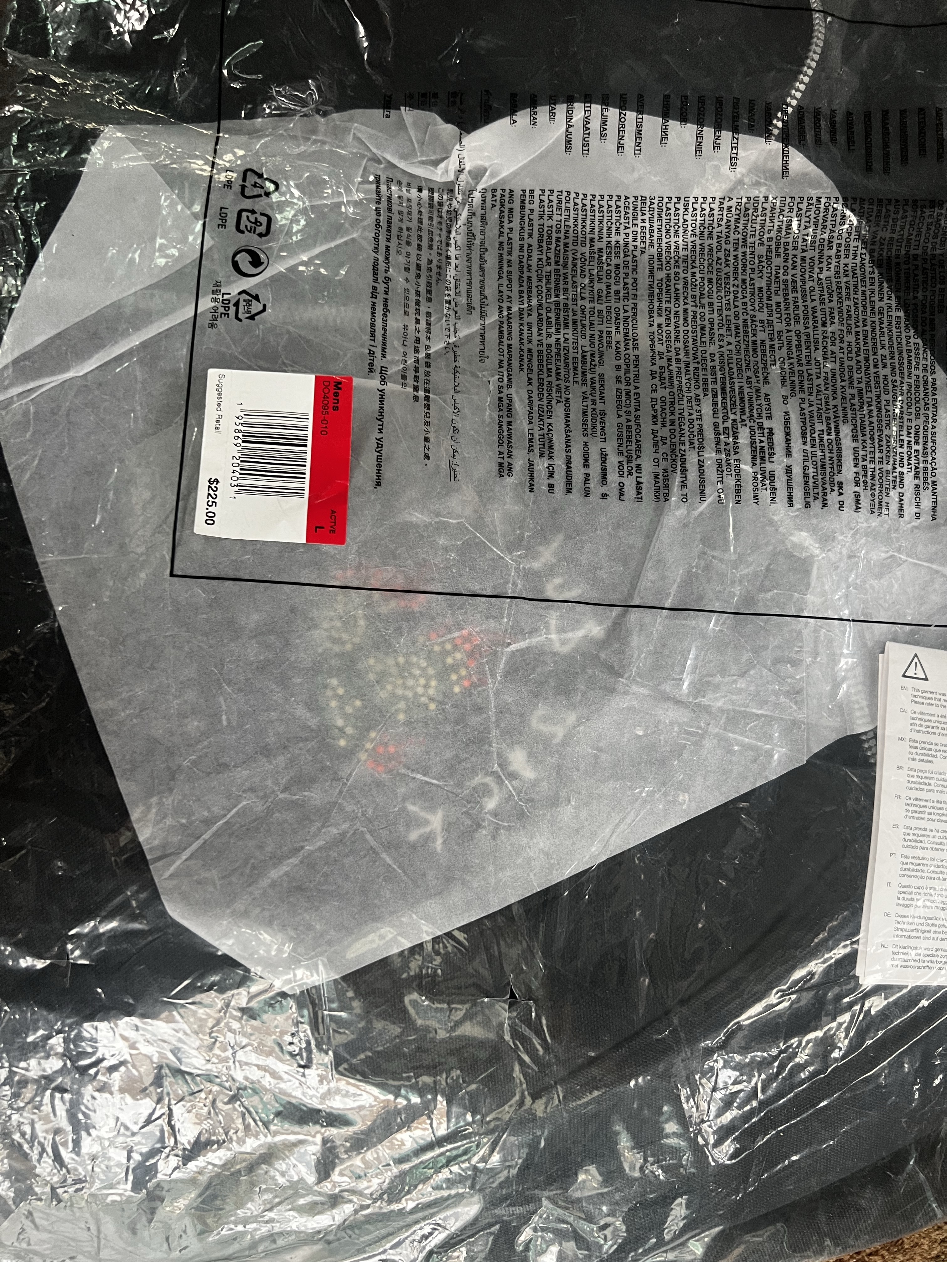 Jordan x Travis Scott Woven Jacket Black - US/EU 착용 스타일