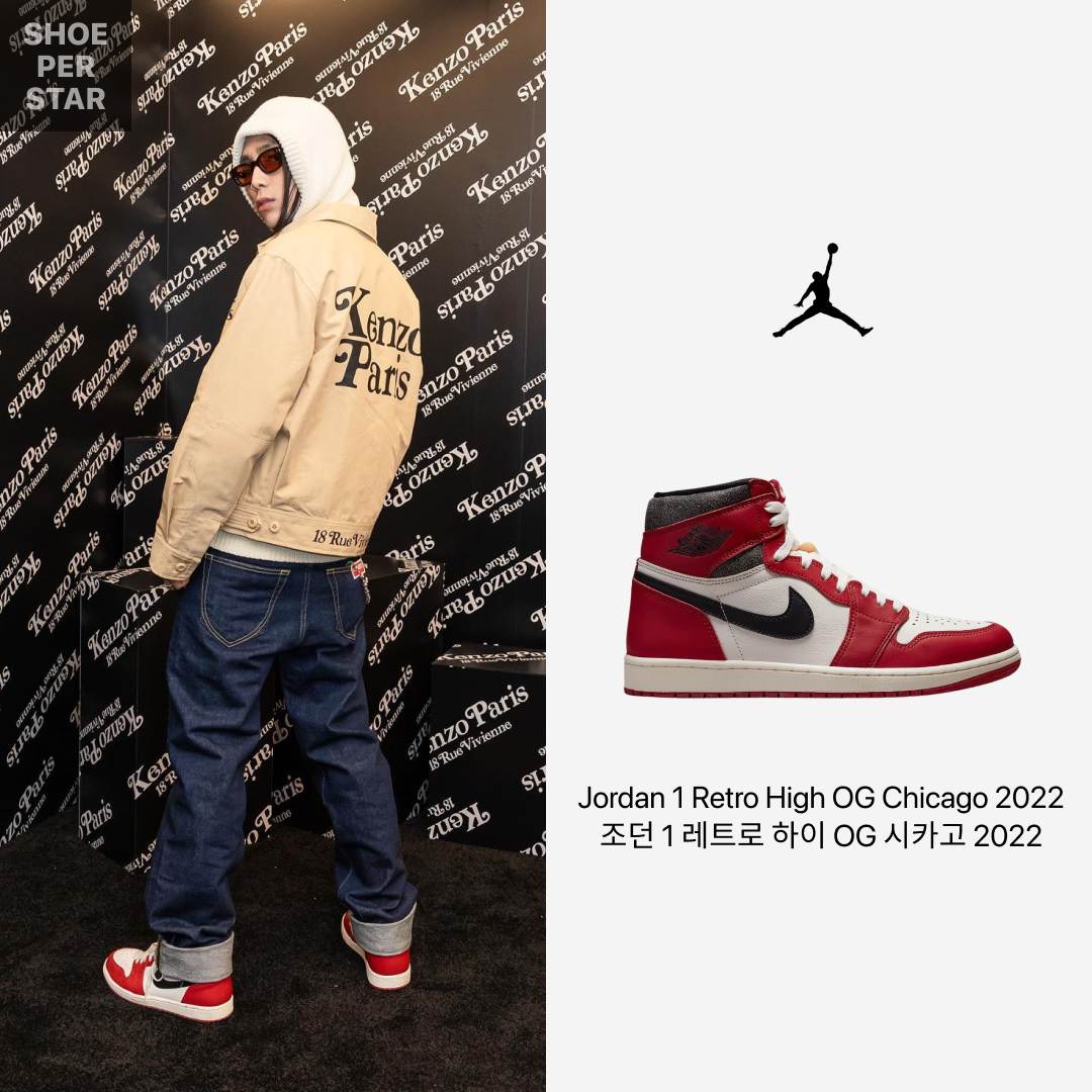 Jordan 1 Retro High OG Chicago 2022 착용 스타일 - 1