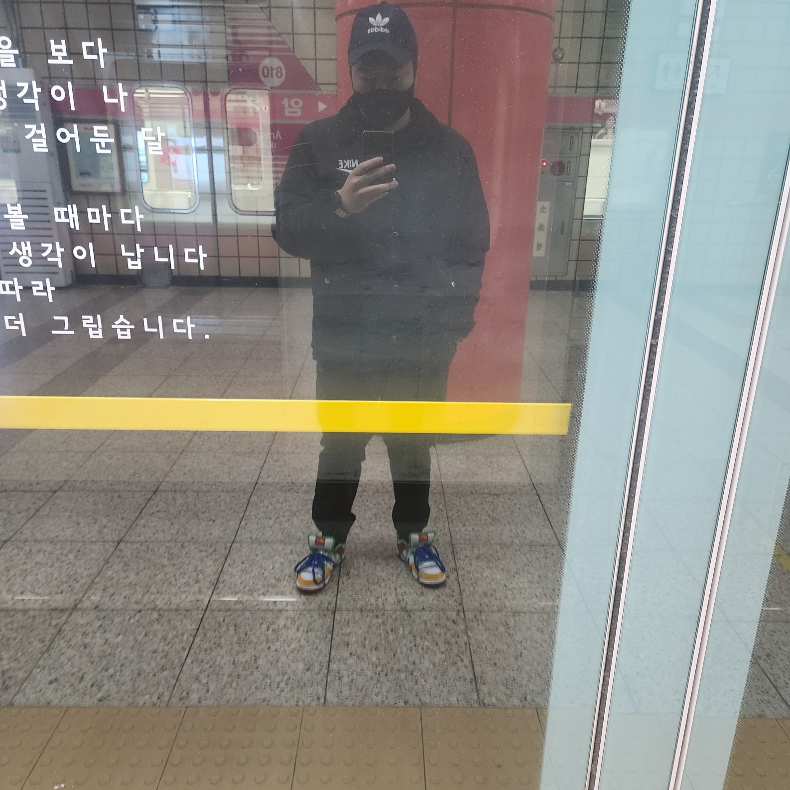 Nike NSW Lined Winterized Coach Jacket Black White - Asia, Nike SB Dunk Low Sandy 착용 스타일