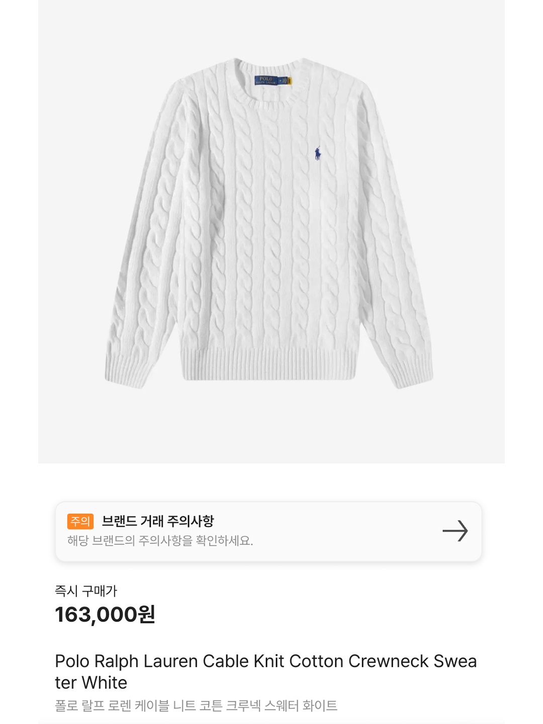 패션북 | Fashionbook 📓님의 스타일 - 7