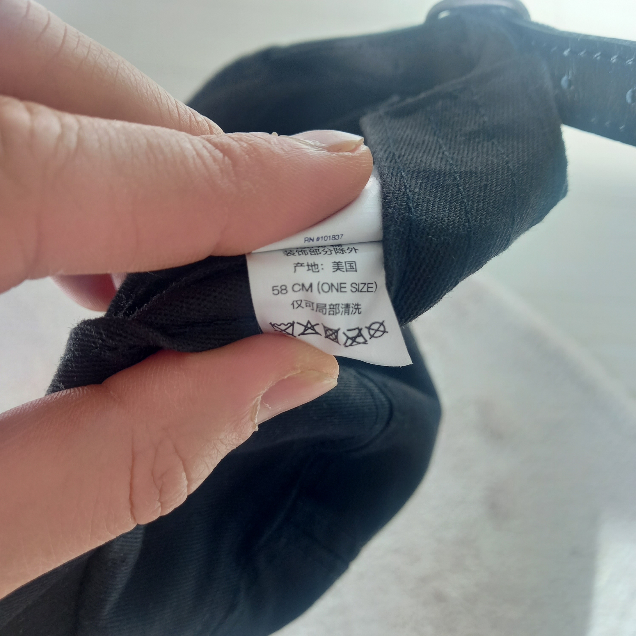 Supreme Washed Chino Twill Camp Cap Black 착용 스타일 - 4