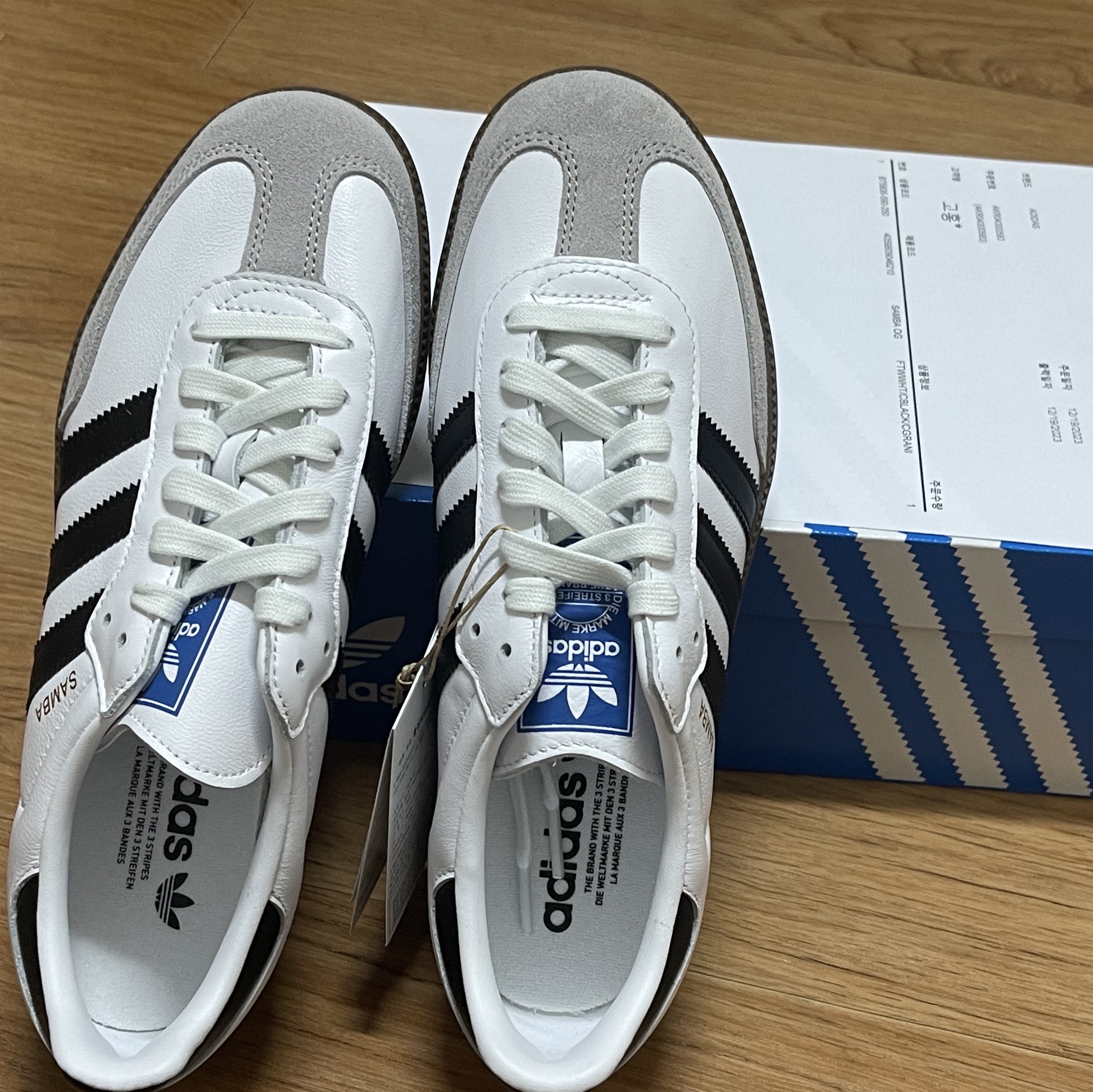 Adidas Samba OG Cloud White 착용 스타일 - 2